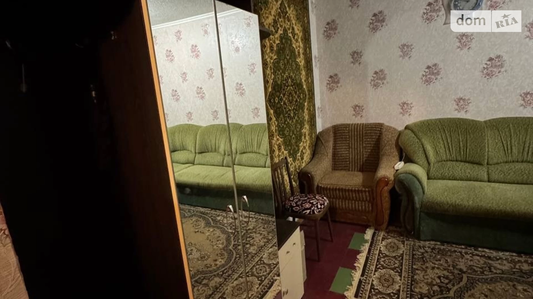 Продается 1-комнатная квартира 40 кв. м в Краматорске, ул. Хортицкая(Хабаровская), 40 - фото 2