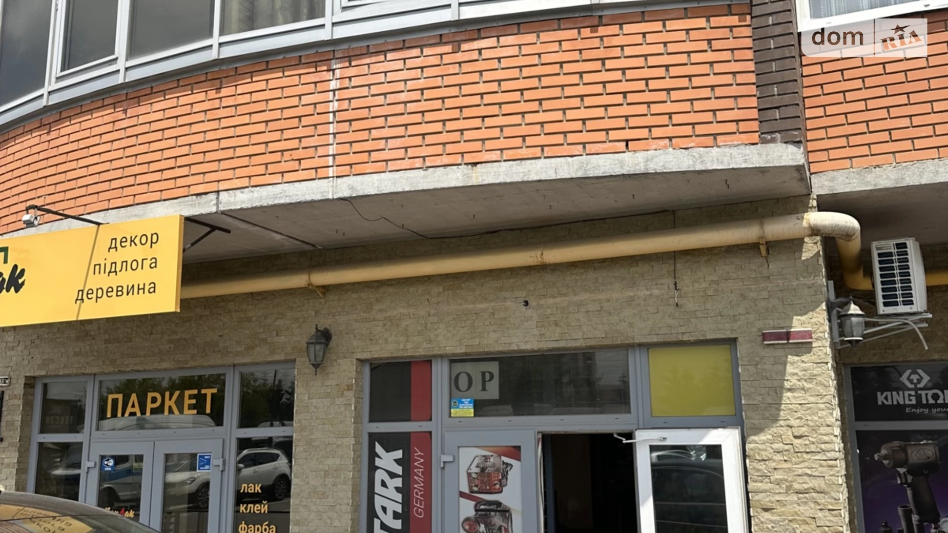 Продается помещения свободного назначения 102 кв. м в 11-этажном здании, цена: 90000 $ - фото 5