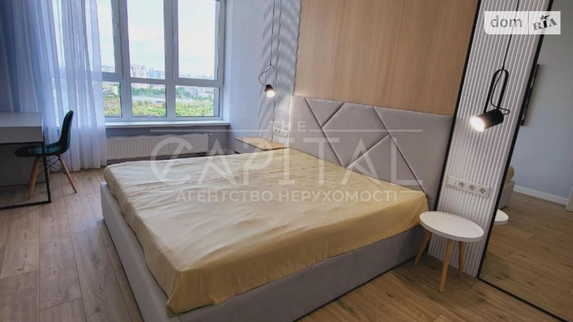 Сдается в аренду 2-комнатная квартира 47 кв. м в Киеве, ул. Дегтяревская - фото 3