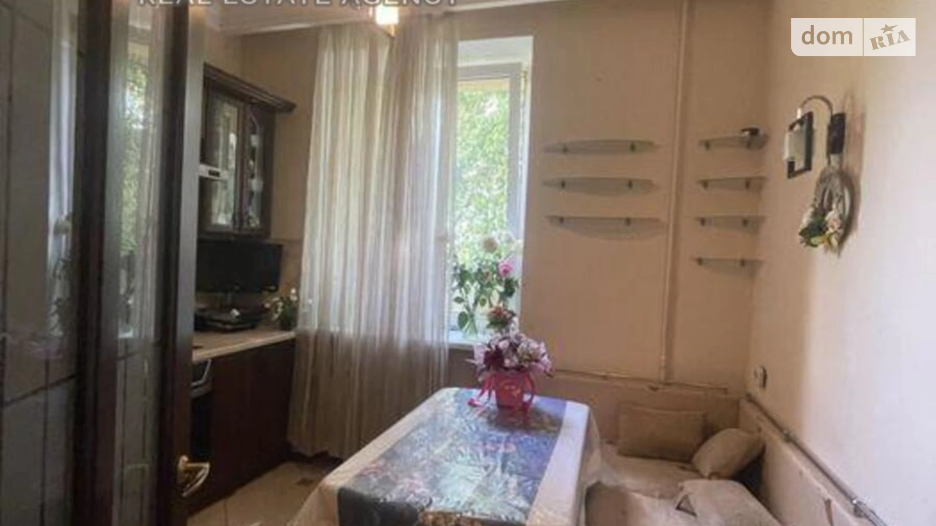 Продается 3-комнатная квартира 75 кв. м в Киеве, ул. Бориславская, 53/3 - фото 4