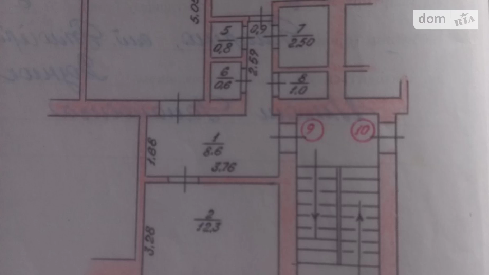 Продається 2-кімнатна квартира 51.7 кв. м у, цена: 30000 $ - фото 2