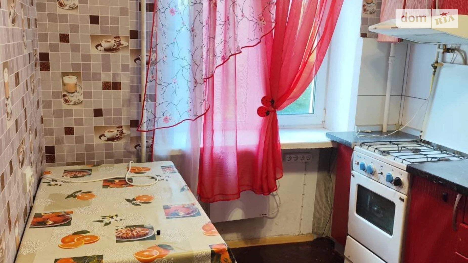 Продается 1-комнатная квартира 31 кв. м в, цена: 30000 $ - фото 2