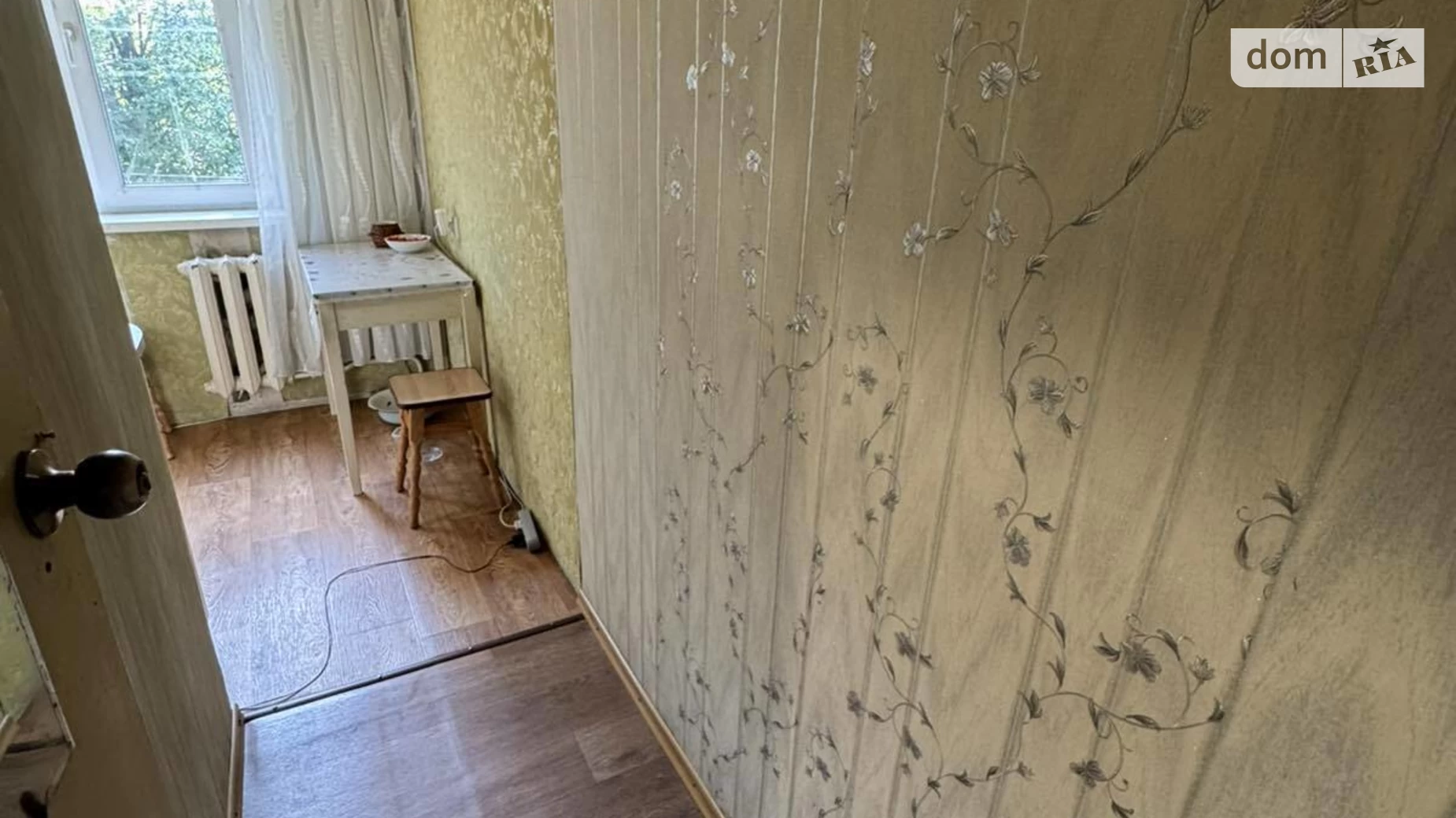 Продается 2-комнатная квартира 43.4 кв. м в Житомире, ул. Восточная - фото 4