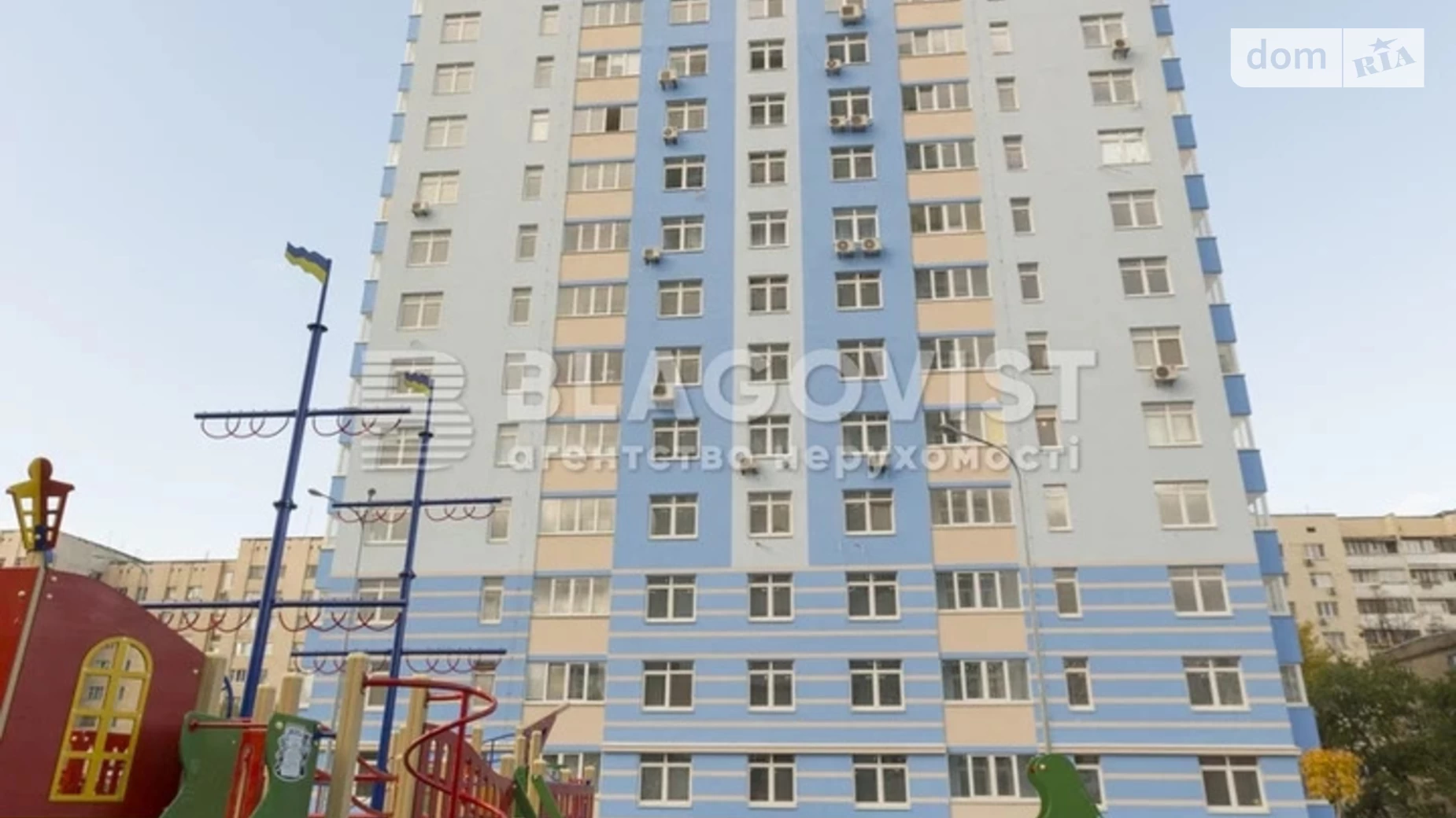 Продается 2-комнатная квартира 51 кв. м в Киеве, ул. Богдановская, 7А - фото 3