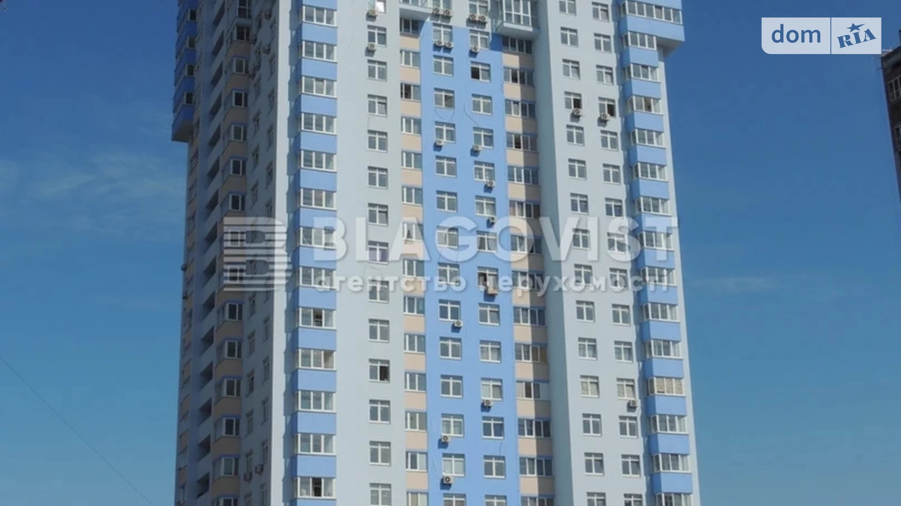 Продается 2-комнатная квартира 51 кв. м в Киеве, ул. Богдановская, 7А - фото 4