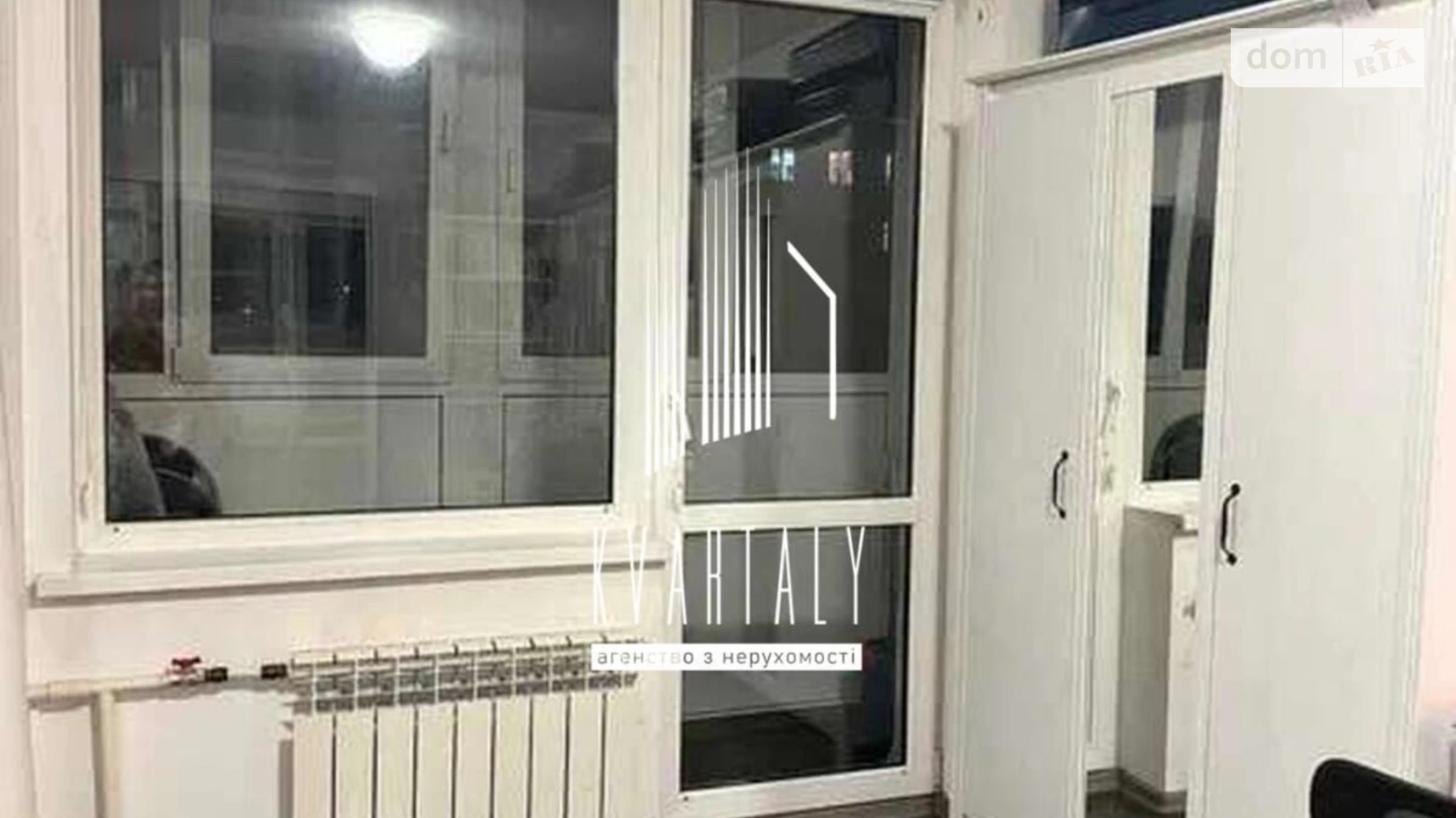 Сдается в аренду 1-комнатная квартира 34 кв. м в Киеве, ул. Днестровская, 19 - фото 2