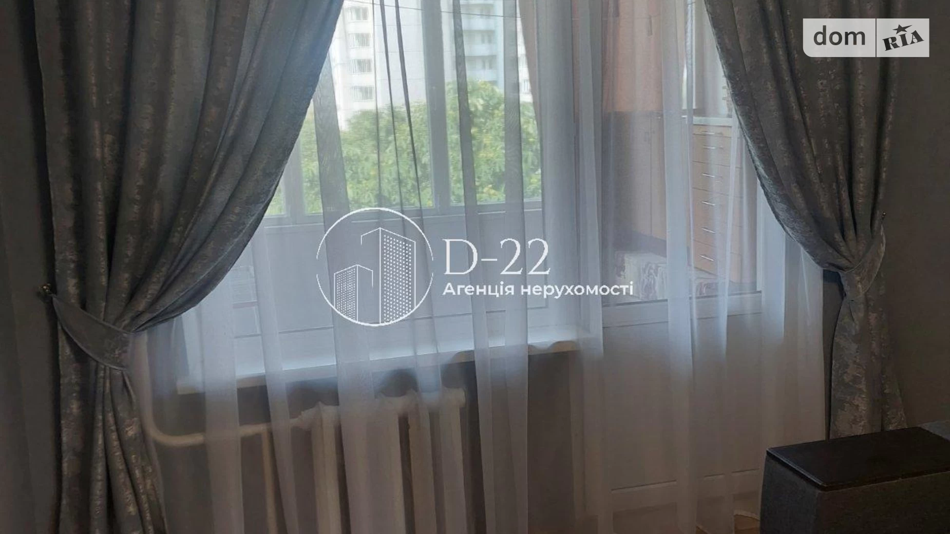 Здається в оренду 2-кімнатна квартира 48 кв. м у Києві, вул. Якуба Коласа, 7 - фото 2