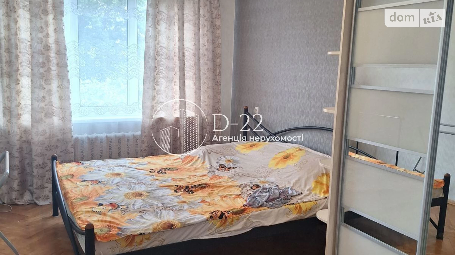 Здається в оренду 2-кімнатна квартира 48 кв. м у Києві, вул. Якуба Коласа, 7 - фото 5