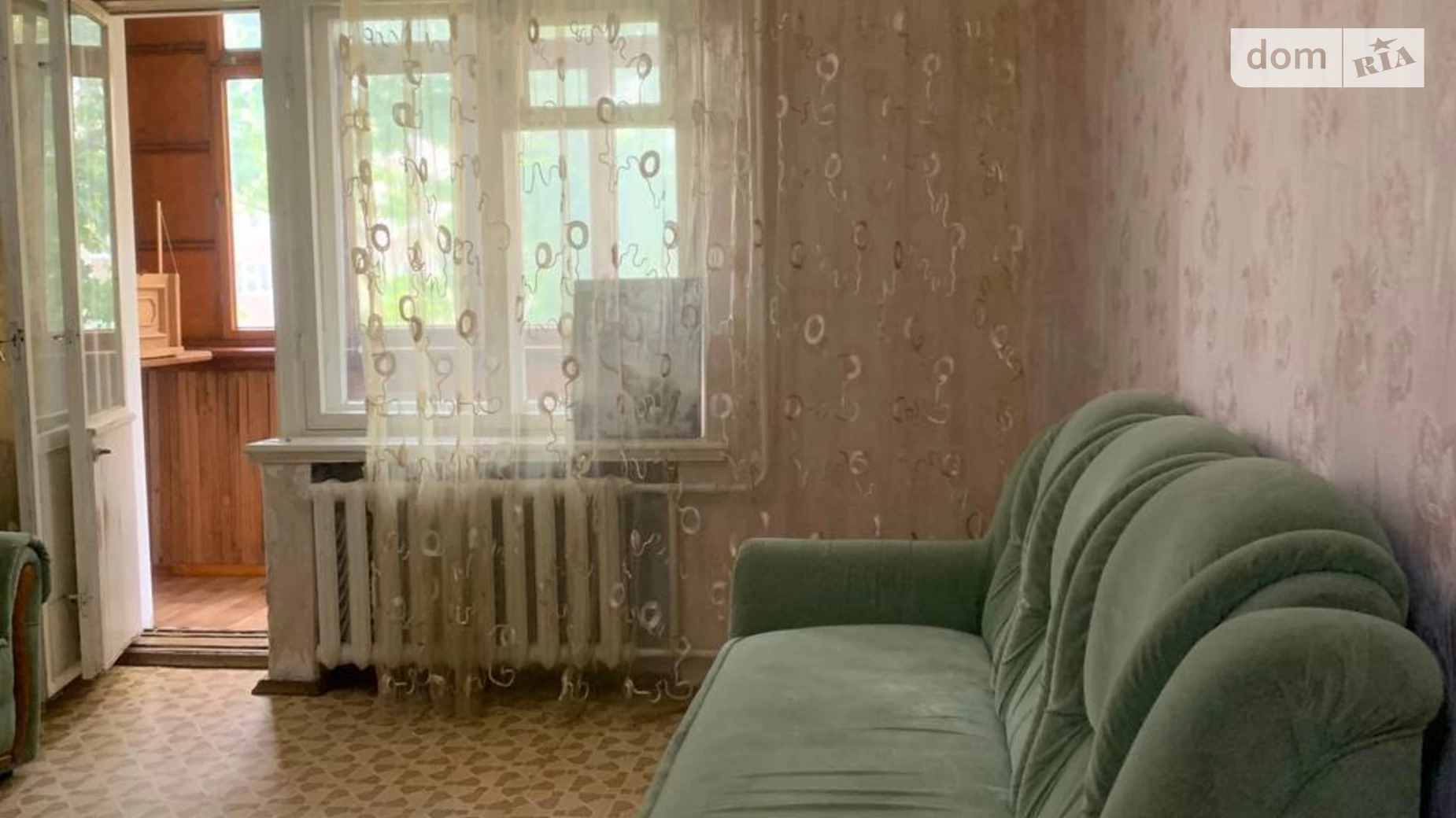 Продається 3-кімнатна квартира 66 кв. м у Миколаєві, цена: 34900 $ - фото 4