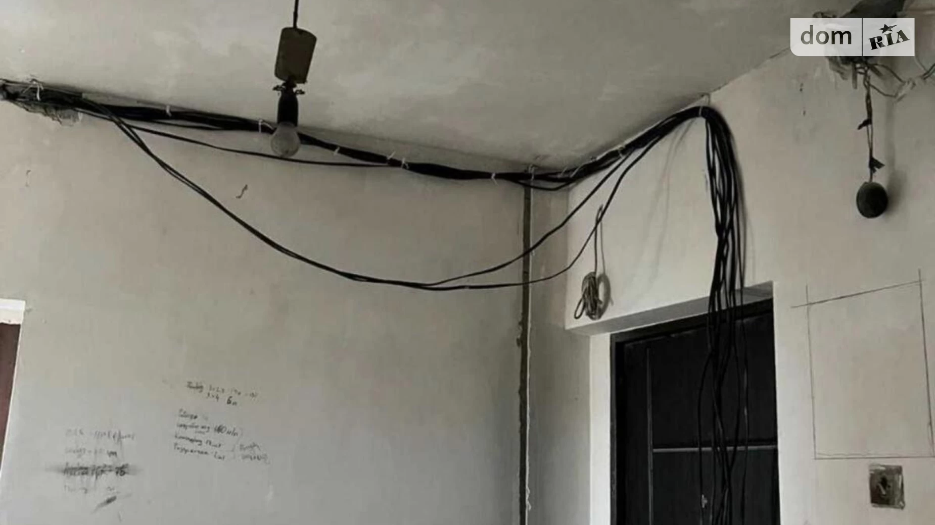 Продается 2-комнатная квартира 45 кв. м в Харькове, ул. Амосова, 25 - фото 3
