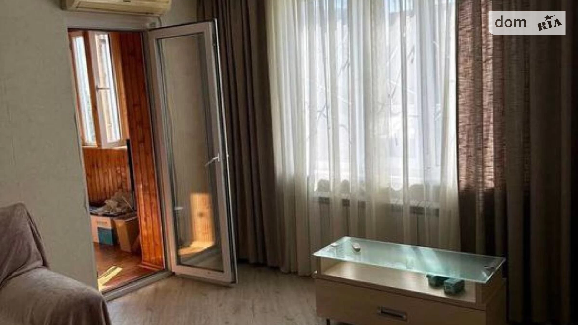 Продается 3-комнатная квартира 75 кв. м в Харькове, ул. Соборности Украины(Дружбы Народов), 228 - фото 3