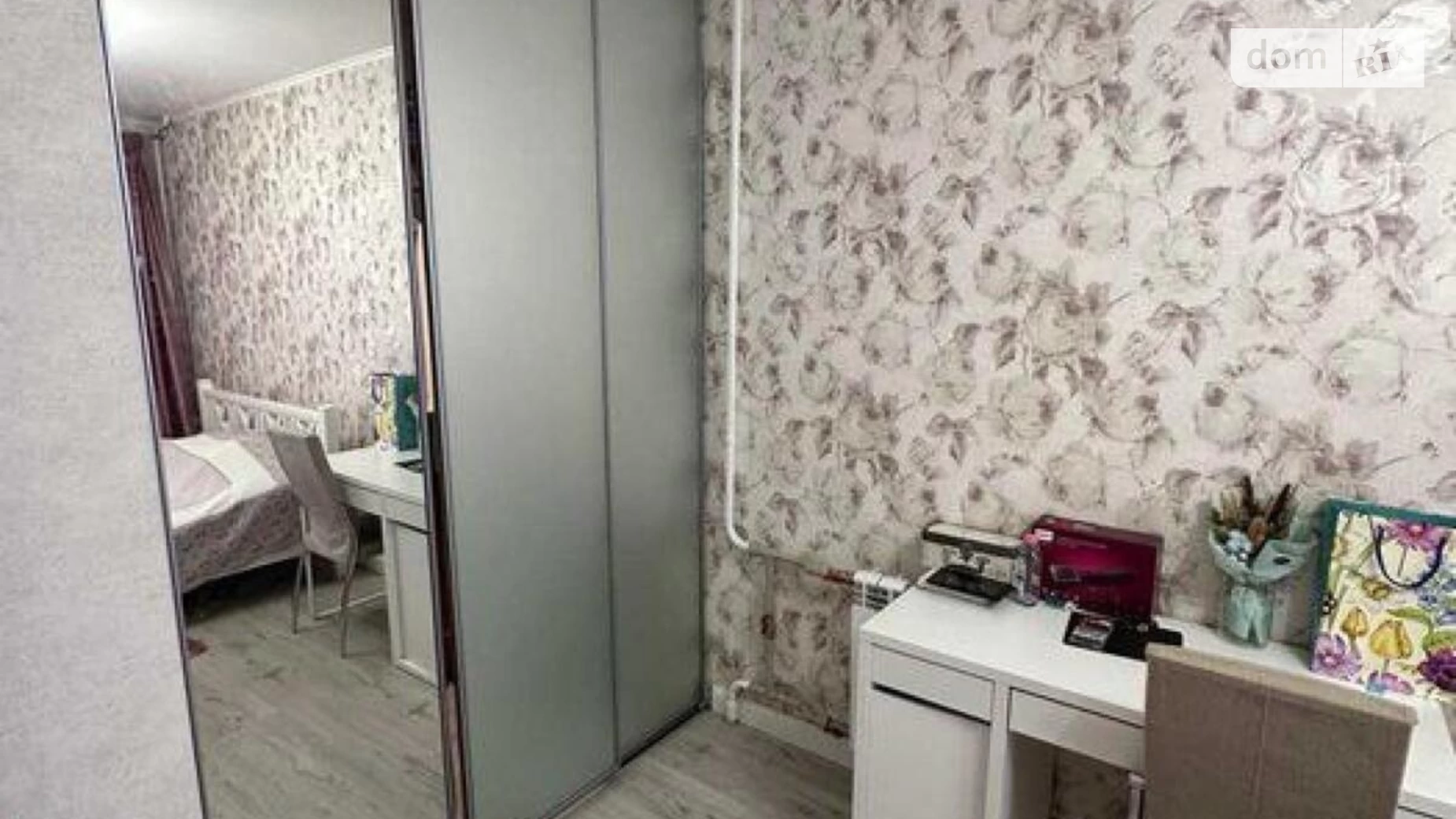 Продается 3-комнатная квартира 75 кв. м в Харькове, ул. Соборности Украины(Дружбы Народов), 228 - фото 4