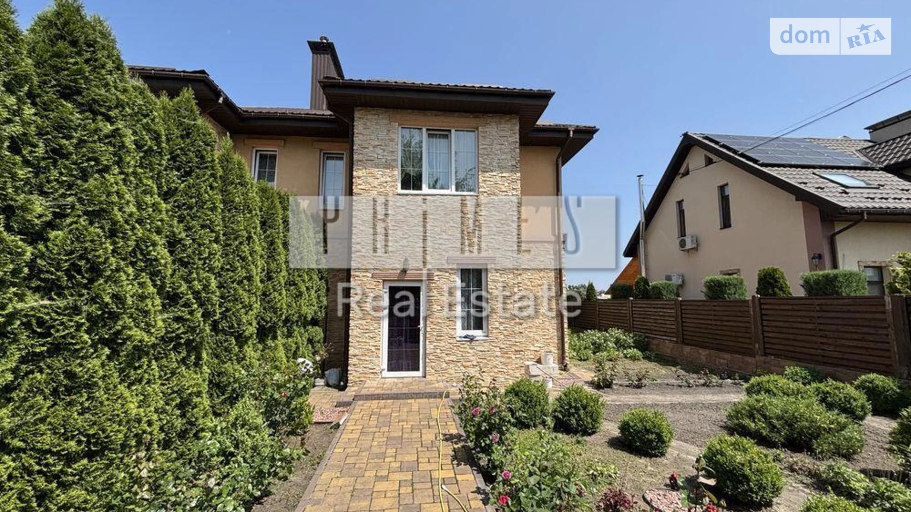Продается дом на 2 этажа 240 кв. м с террасой, цена: 450000 $ - фото 3