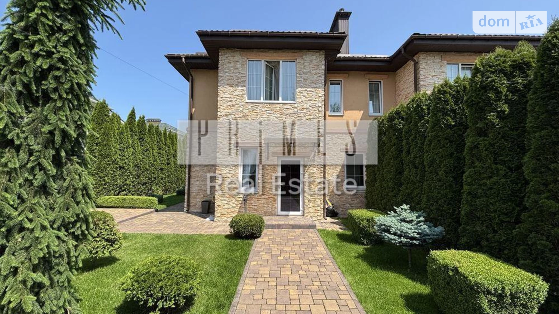 Продается дом на 2 этажа 240 кв. м с террасой, цена: 450000 $ - фото 2