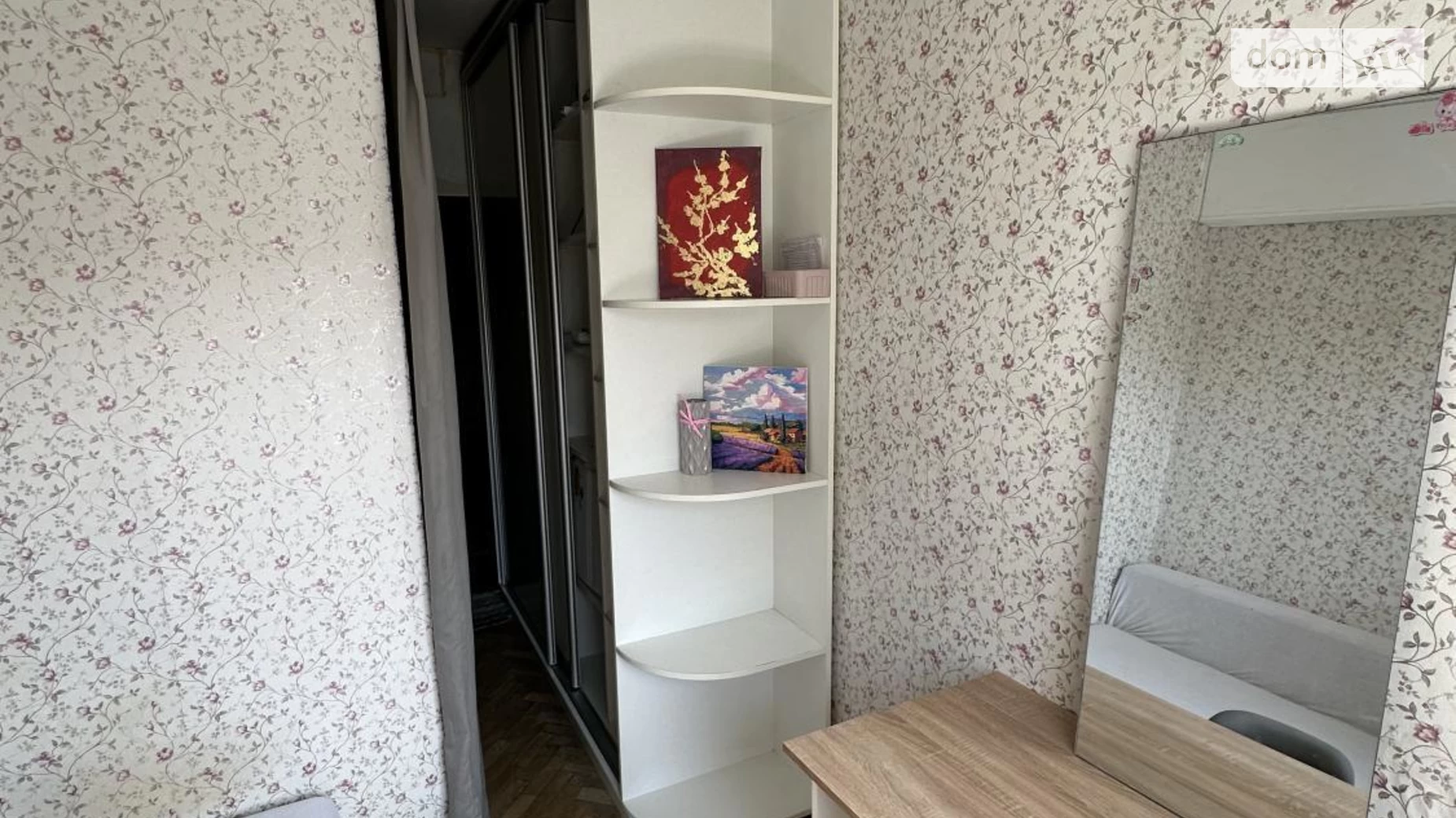 вул. Вишгородська, 50Б Вишгородський Масив Київ, цена: 6000 грн - фото 2