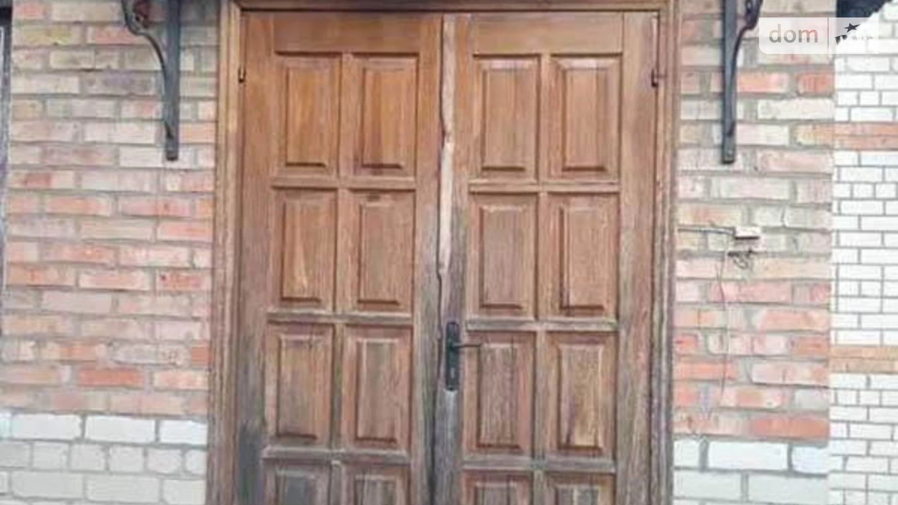 Продається одноповерховий будинок 92 кв. м з терасою, цена: 25000 $ - фото 2