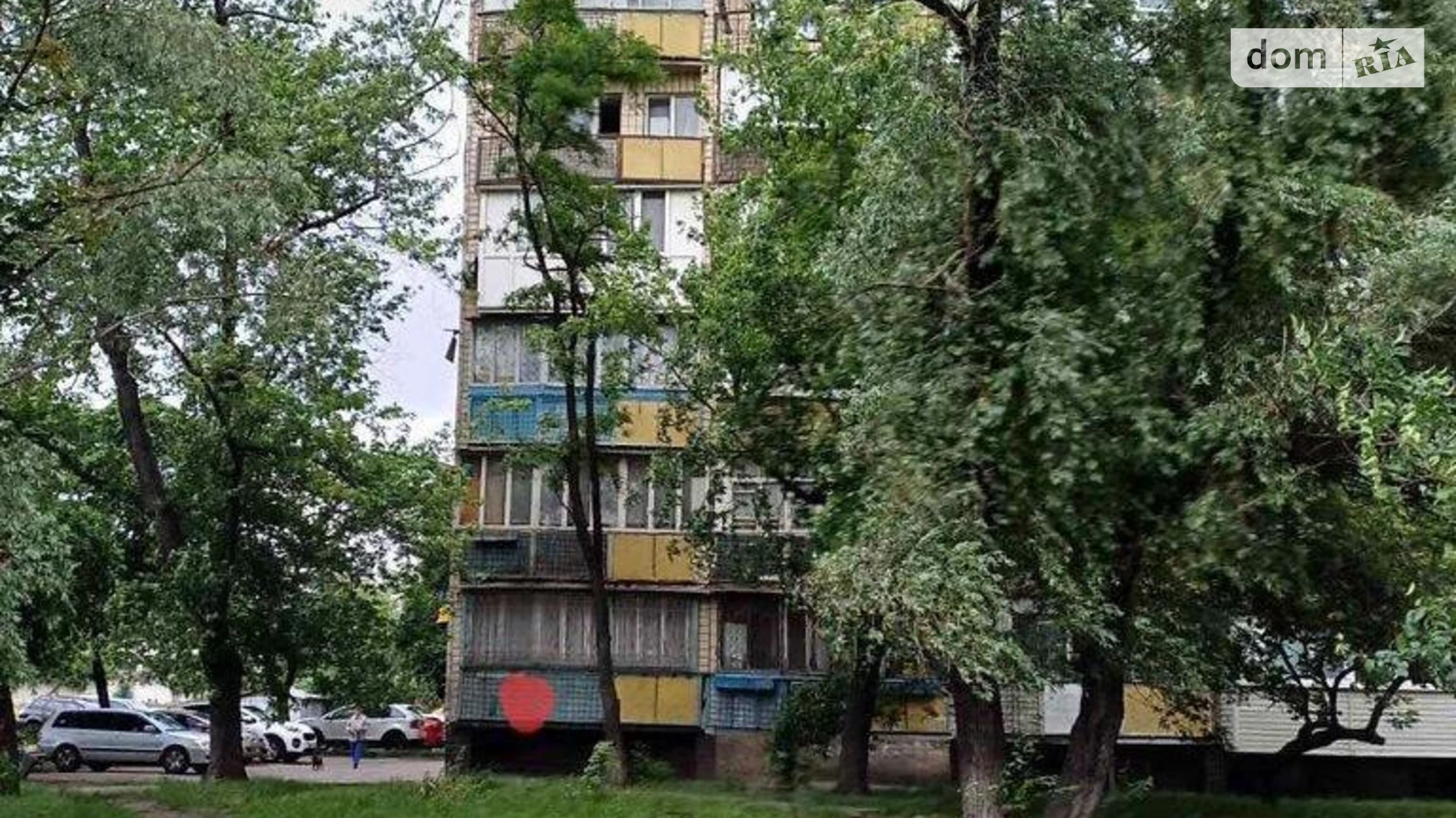 Продается 1-комнатная квартира 30 кв. м в Киеве, цена: 42000 $ - фото 2