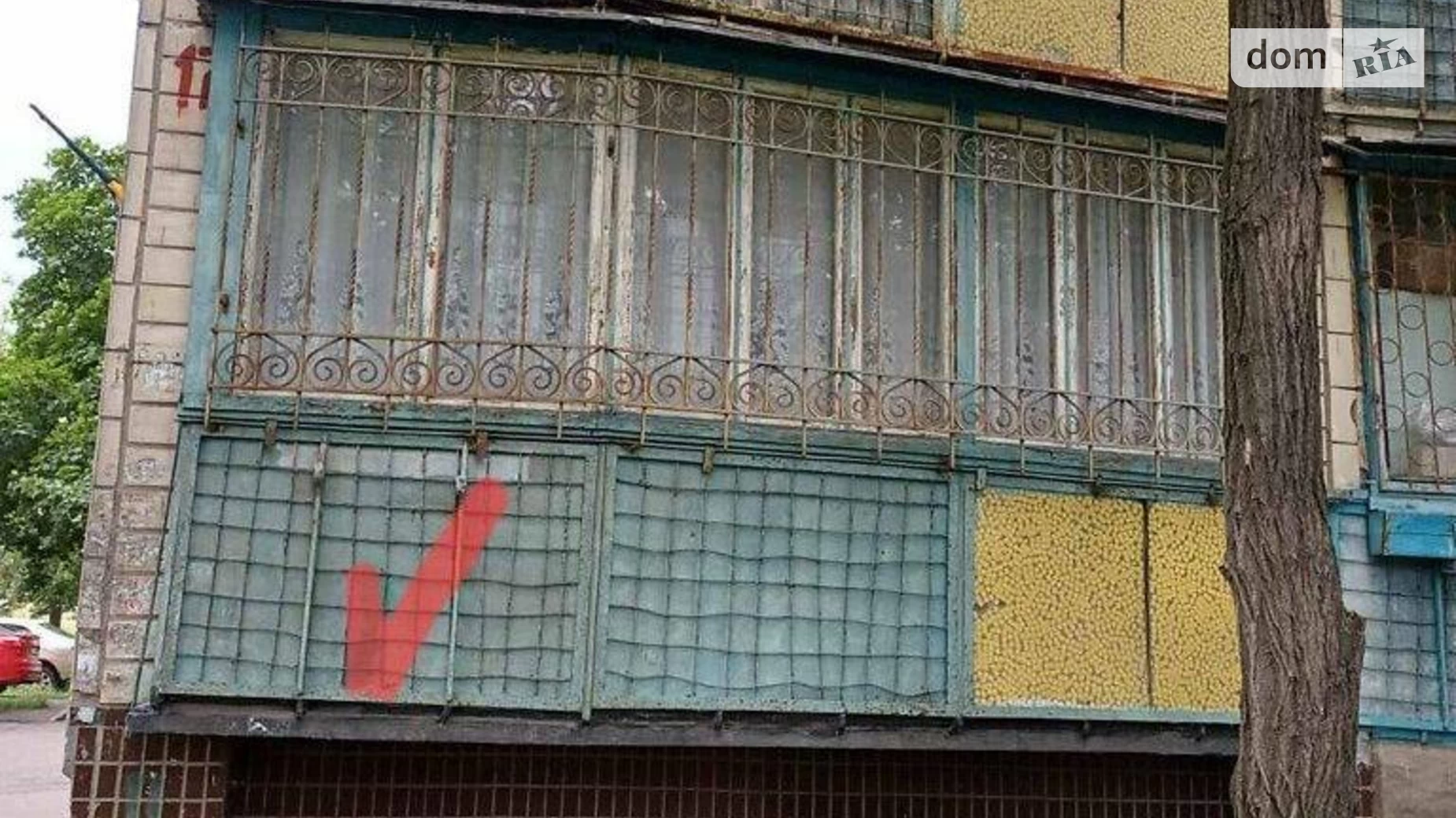Продается 1-комнатная квартира 30 кв. м в Киеве, цена: 42000 $ - фото 3