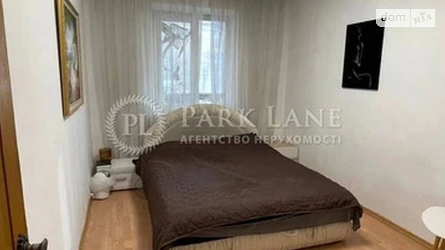 Продается 2-комнатная квартира 51.2 кв. м в Киеве, ул. Урловская, 1/8 - фото 4