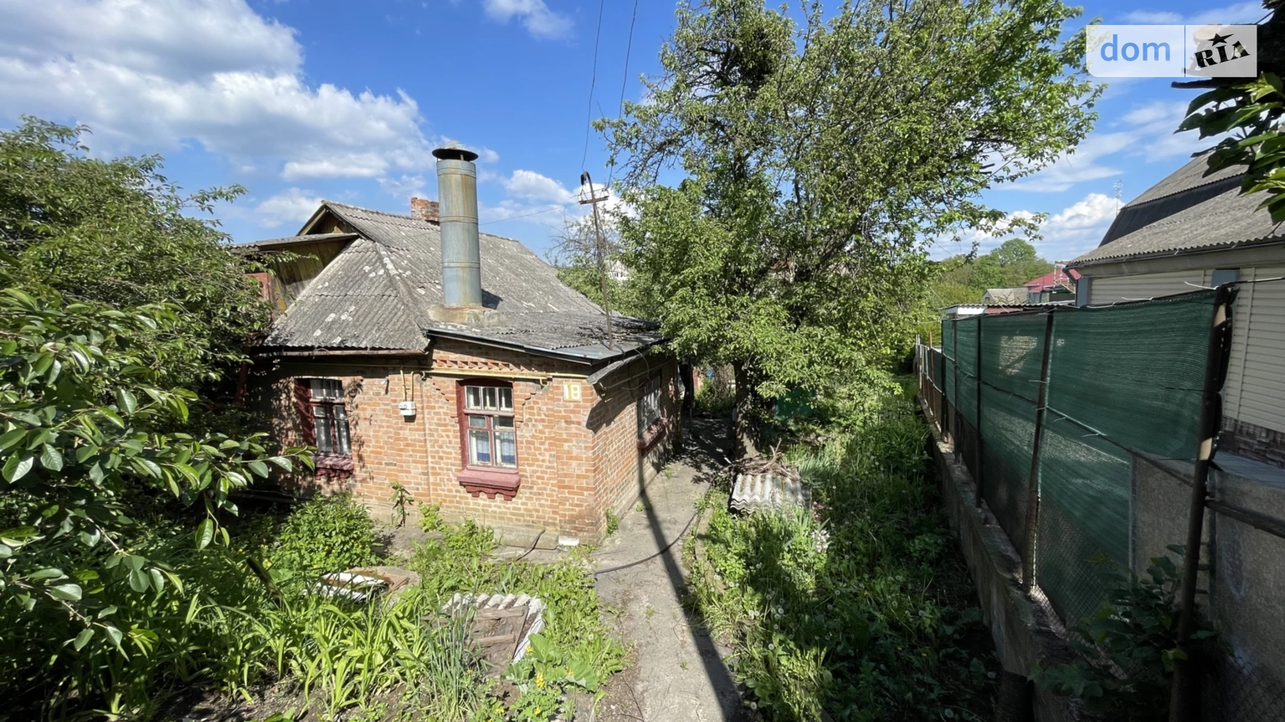 1-й пров. Гната Танцюри(Москвіна) Старе місто Вінниця, цена: 57000 $ - фото 2