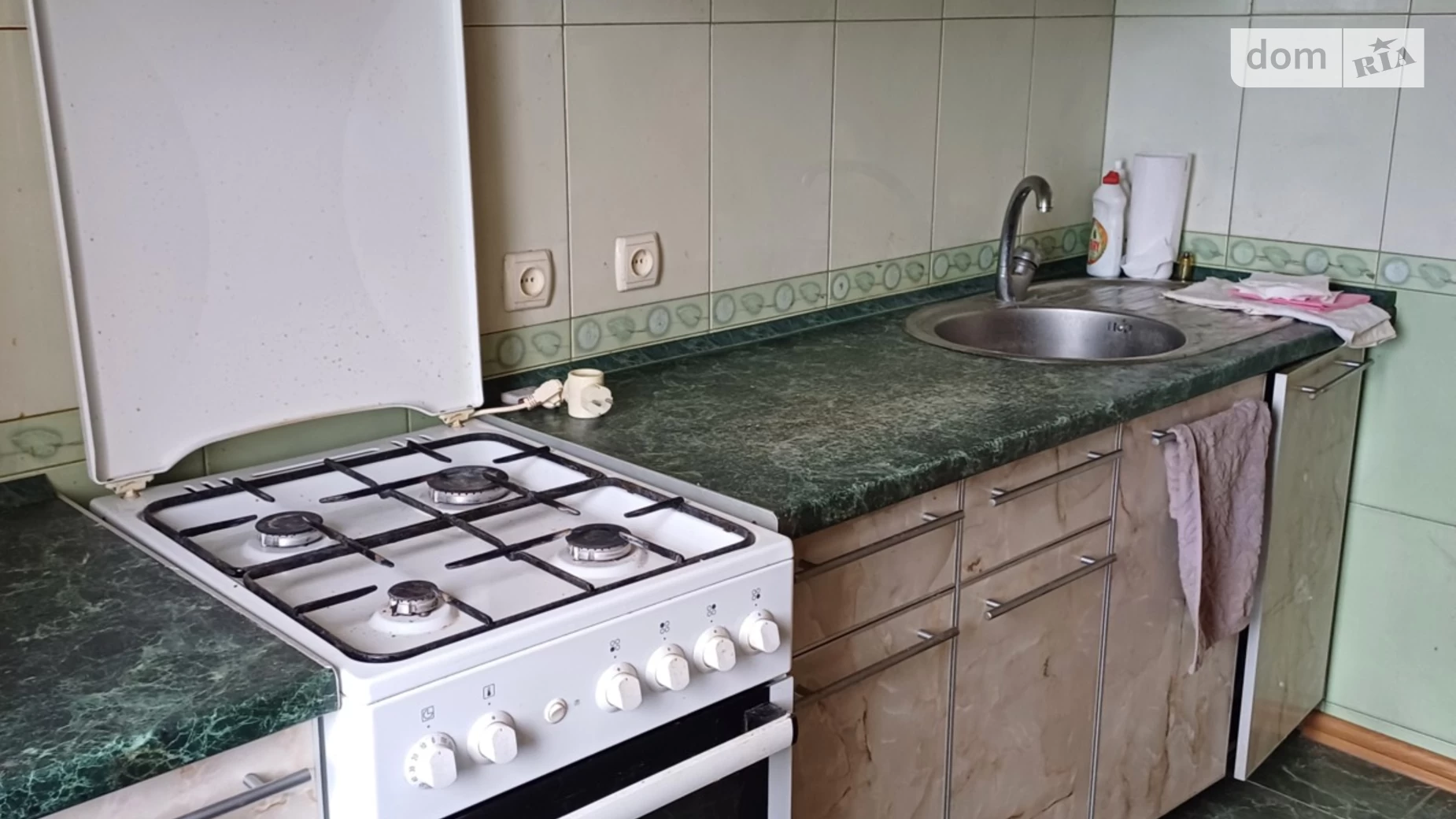 Продается 1-комнатная квартира 39 кв. м в Харькове, ул. Болбочана Петра, 50 - фото 2