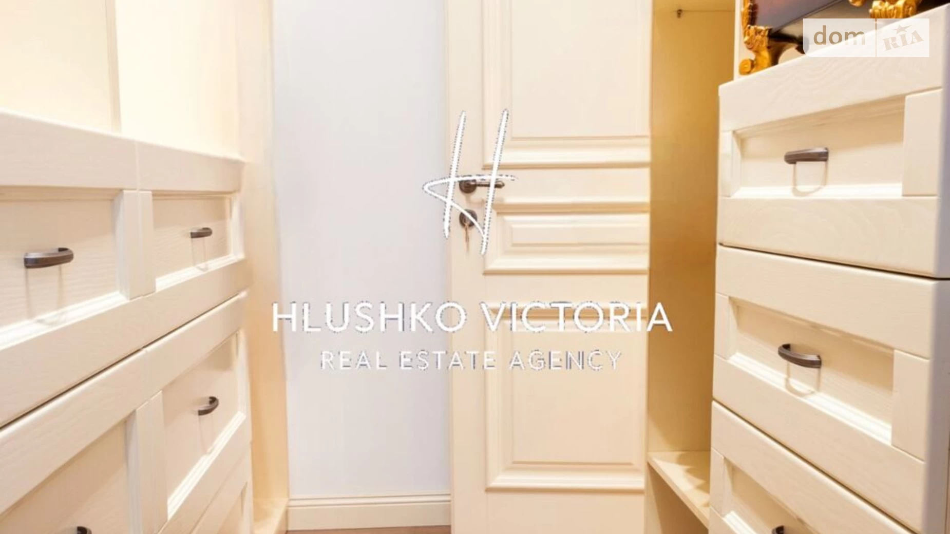 Продається 4-кімнатна квартира 165 кв. м у Львові, вул. Під Голоском, 17В - фото 5
