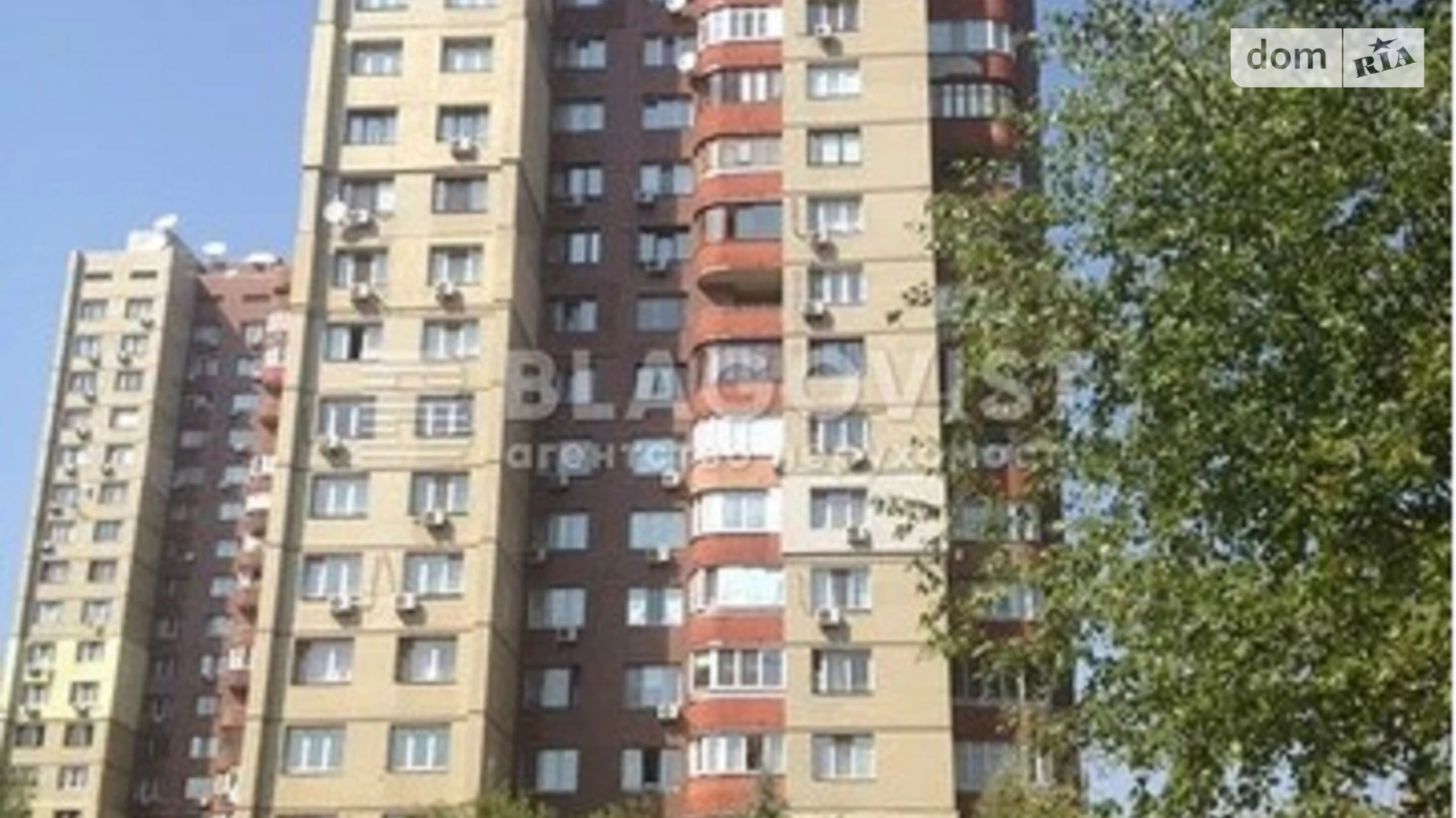 Продается 3-комнатная квартира 105 кв. м в Киеве, вул. Старонаводницкая, 8А - фото 3