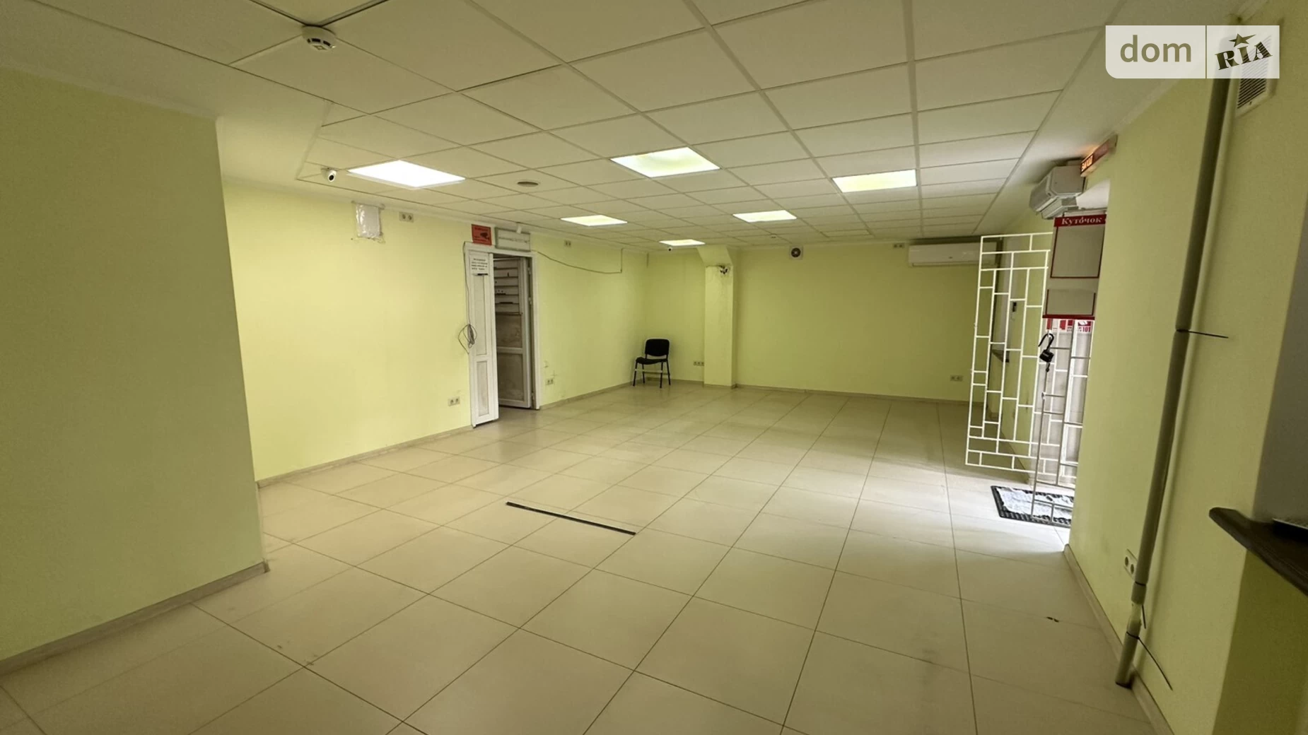 ул. Южная ЮТЗ Николаев, цена: 70000 $ - фото 2