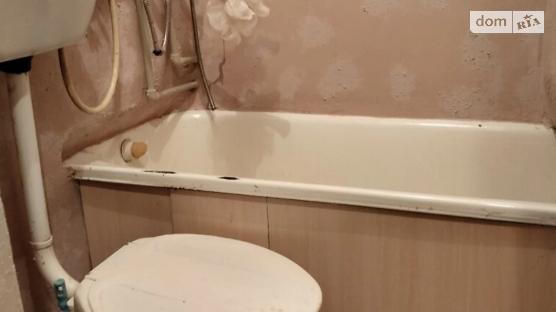 Здається в оренду 1-кімнатна квартира 26 кв. м у Дніпрі, вул. Макарова, 23 - фото 5