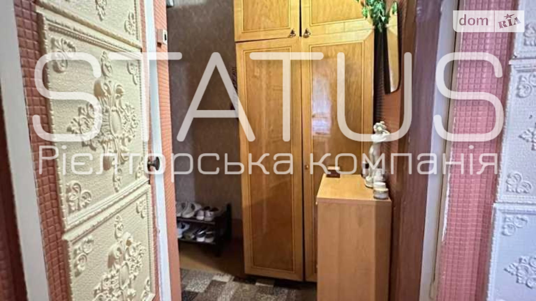 Продається 2-кімнатна квартира 43 кв. м у Полтаві, вул. Крамського - фото 3