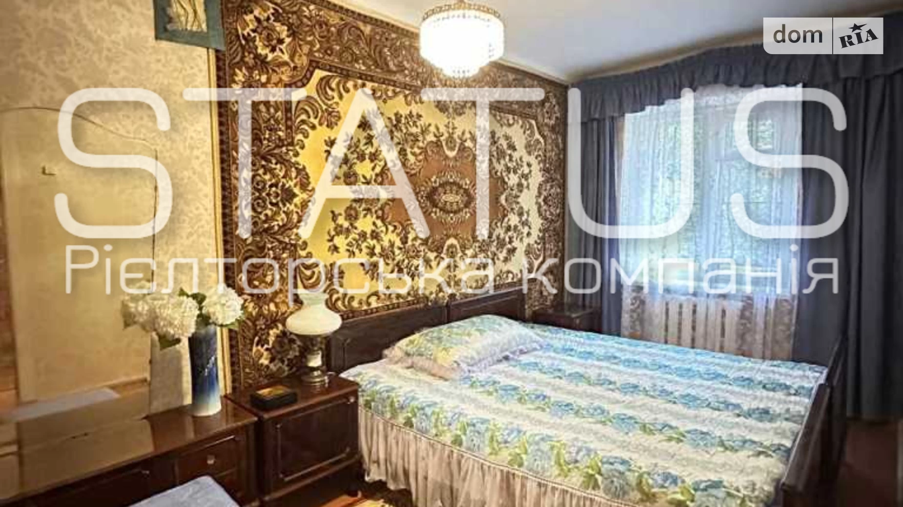 Продається 2-кімнатна квартира 43 кв. м у Полтаві, вул. Крамського - фото 5