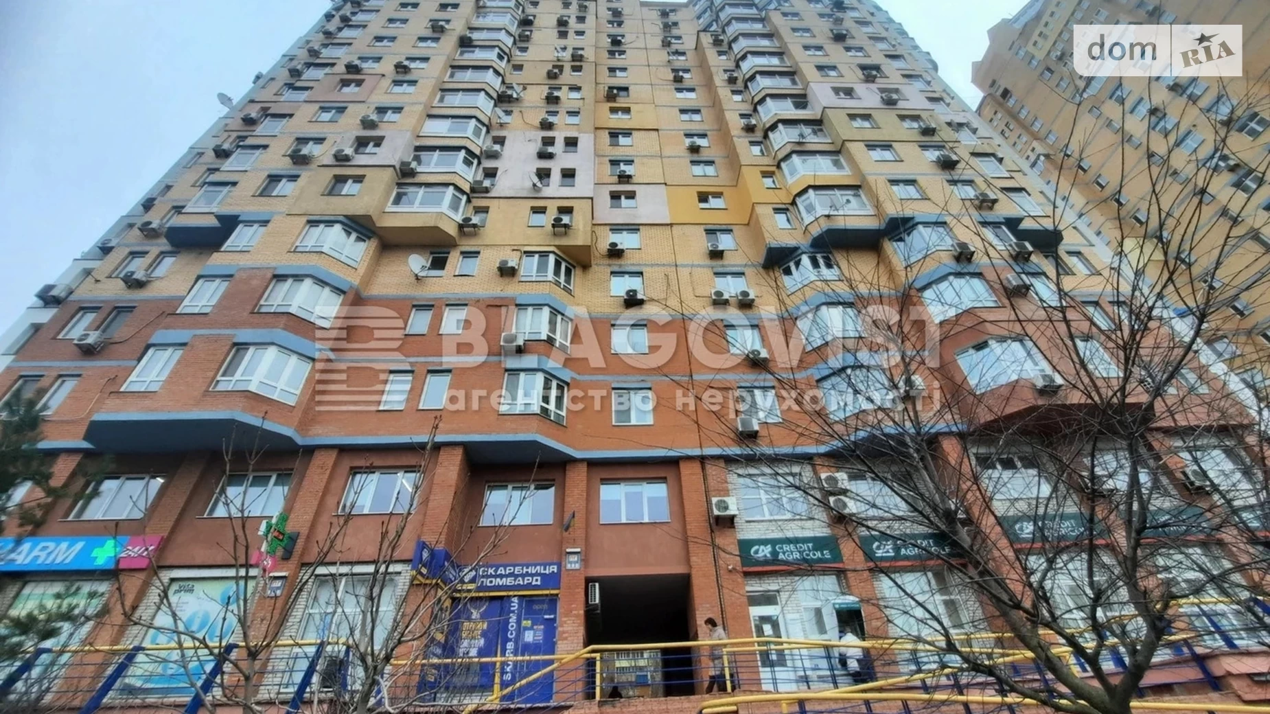 Продається 2-кімнатна квартира 93 кв. м у Києві, просп. Академіка Палладіна, 22 - фото 4