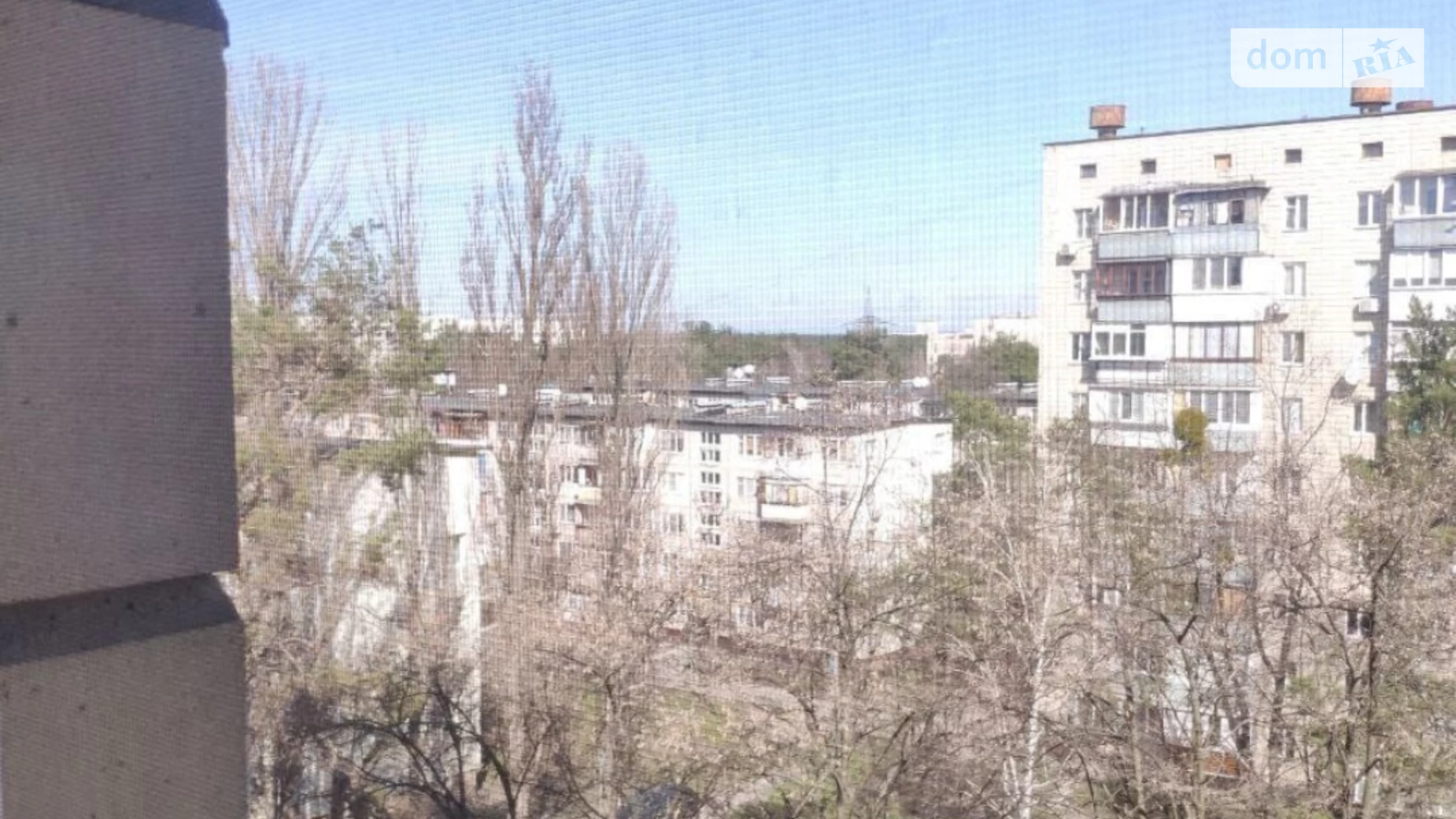 Продається 1-кімнатна квартира 33.7 кв. м у Києві, вул. Воскресенська, 11 - фото 2
