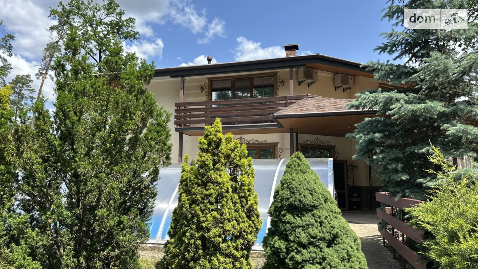 Продається будинок 2 поверховий 294.8 кв. м з садом, цена: 550000 € - фото 2