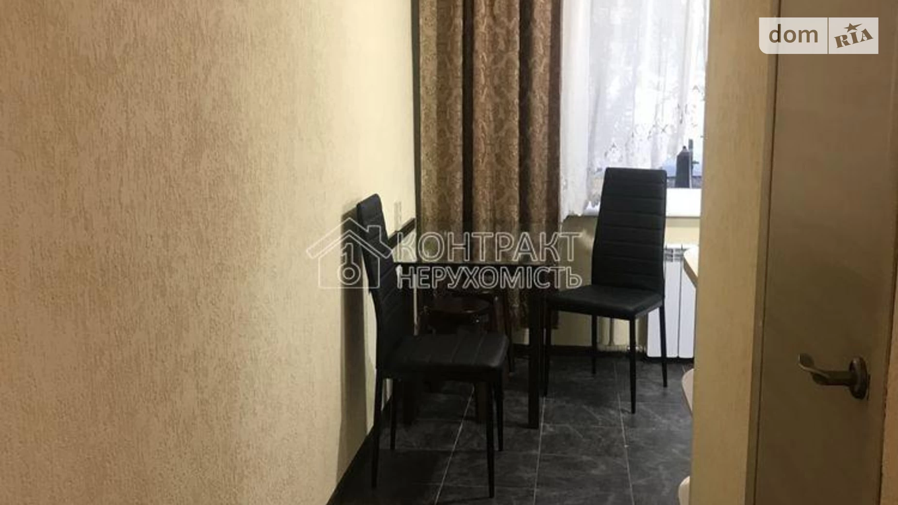 Сдается в аренду 1-комнатная квартира 33 кв. м в Харькове, ул. Гвардейцев-Широнинцев, 81 - фото 4