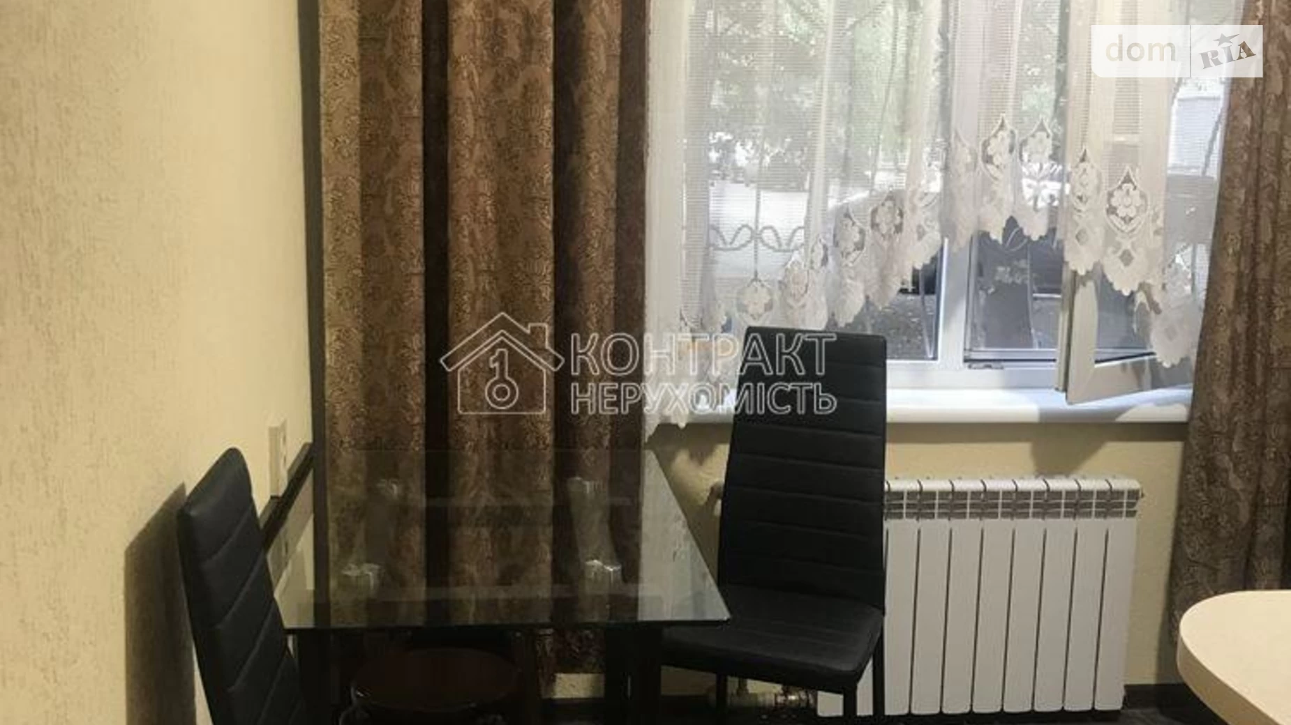 Сдается в аренду 1-комнатная квартира 33 кв. м в Харькове, ул. Гвардейцев-Широнинцев, 81 - фото 2