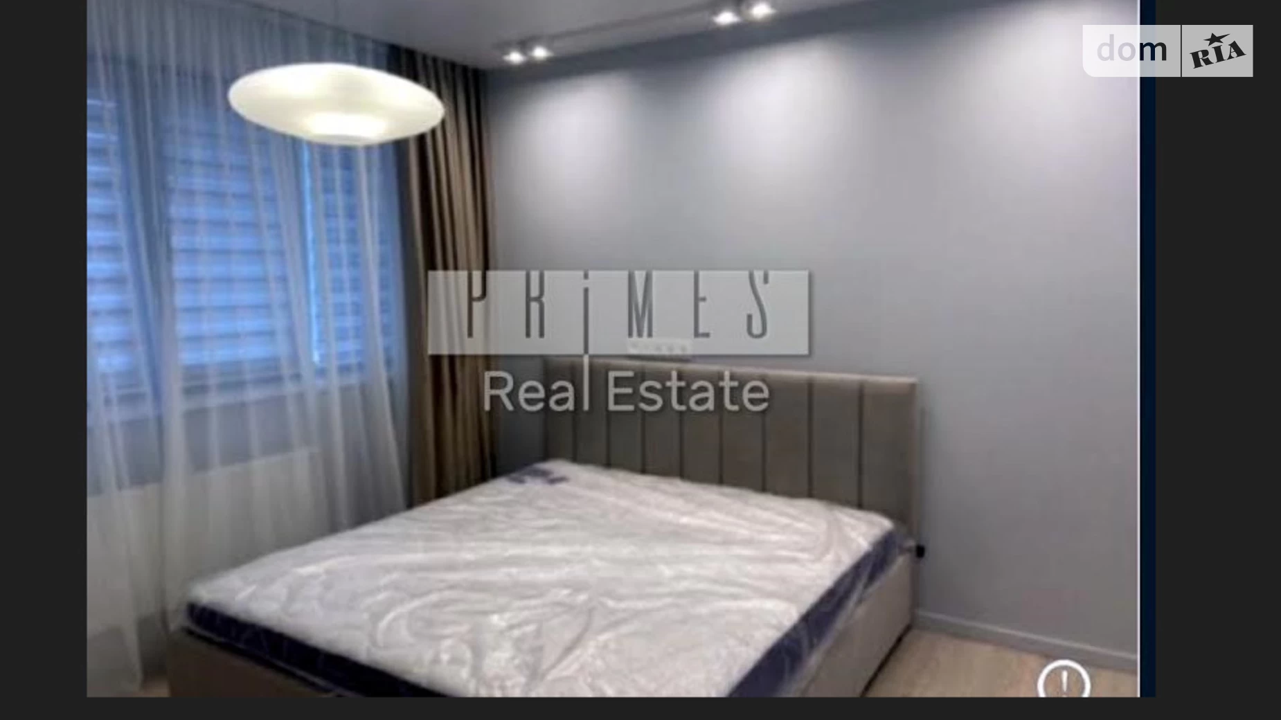 Продається 1-кімнатна квартира 61 кв. м у Києві, просп. Оболонський - фото 4