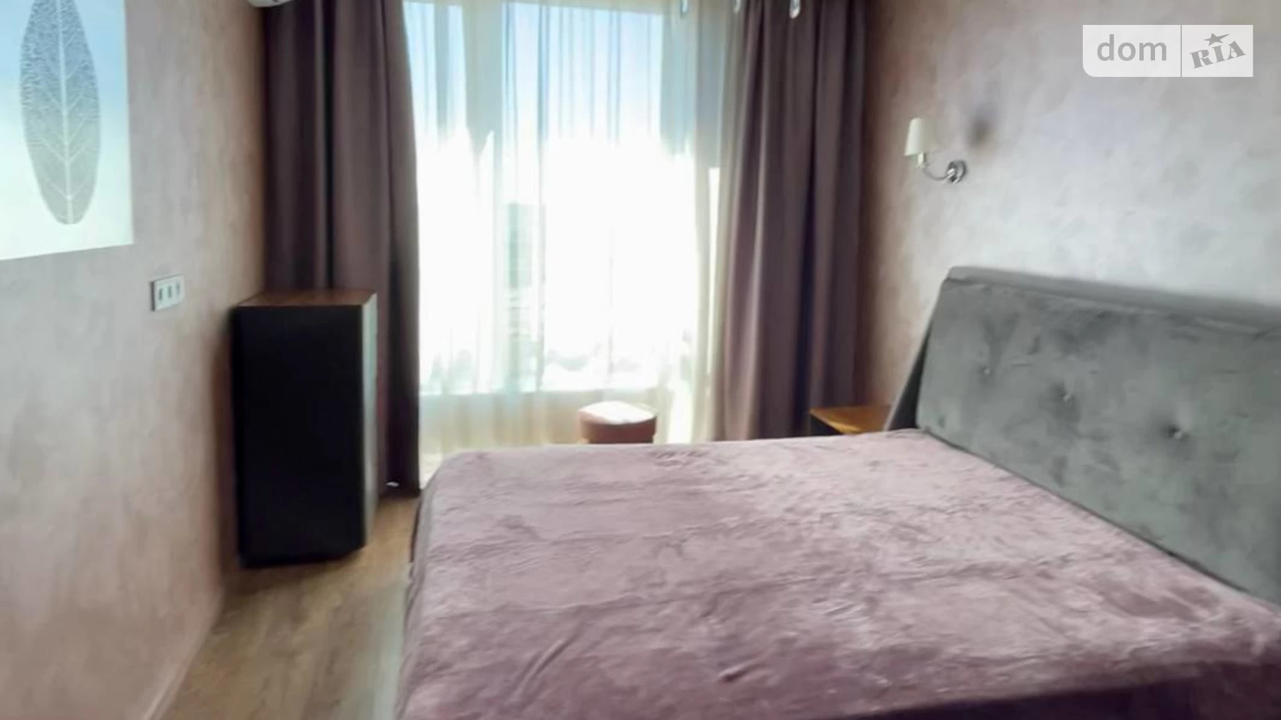 Здається в оренду 2-кімнатна квартира 45 кв. м у Києві, наб. Дніпровська, 20А - фото 5