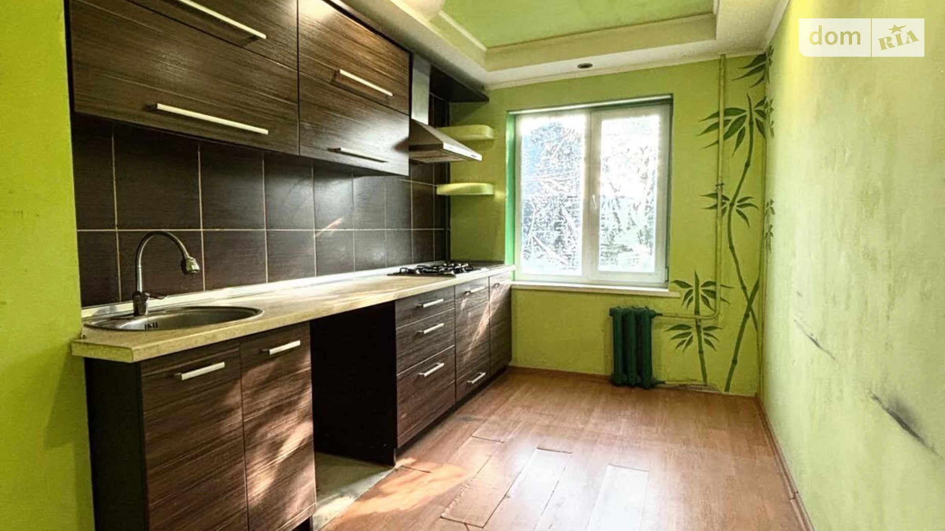3-комнатная квартира 68 кв. м в Запорожье, ул. Центральная - фото 2