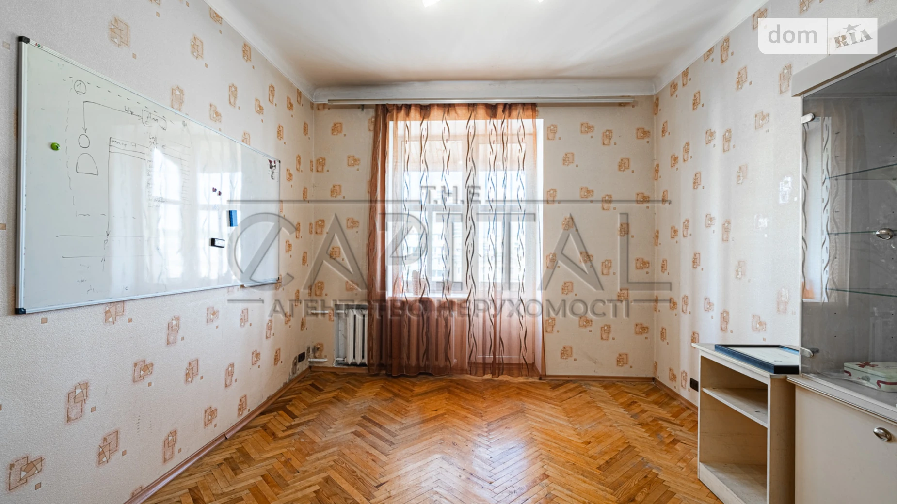 Продается 4-комнатная квартира 101.72 кв. м в Киеве, ул. Михаила Бойчука, 2/34 - фото 4