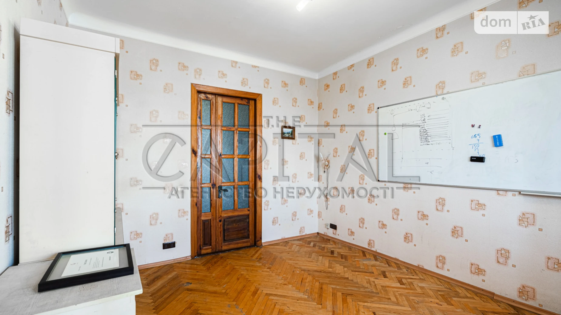 Продается 4-комнатная квартира 101.72 кв. м в Киеве, ул. Михаила Бойчука, 2/34 - фото 5