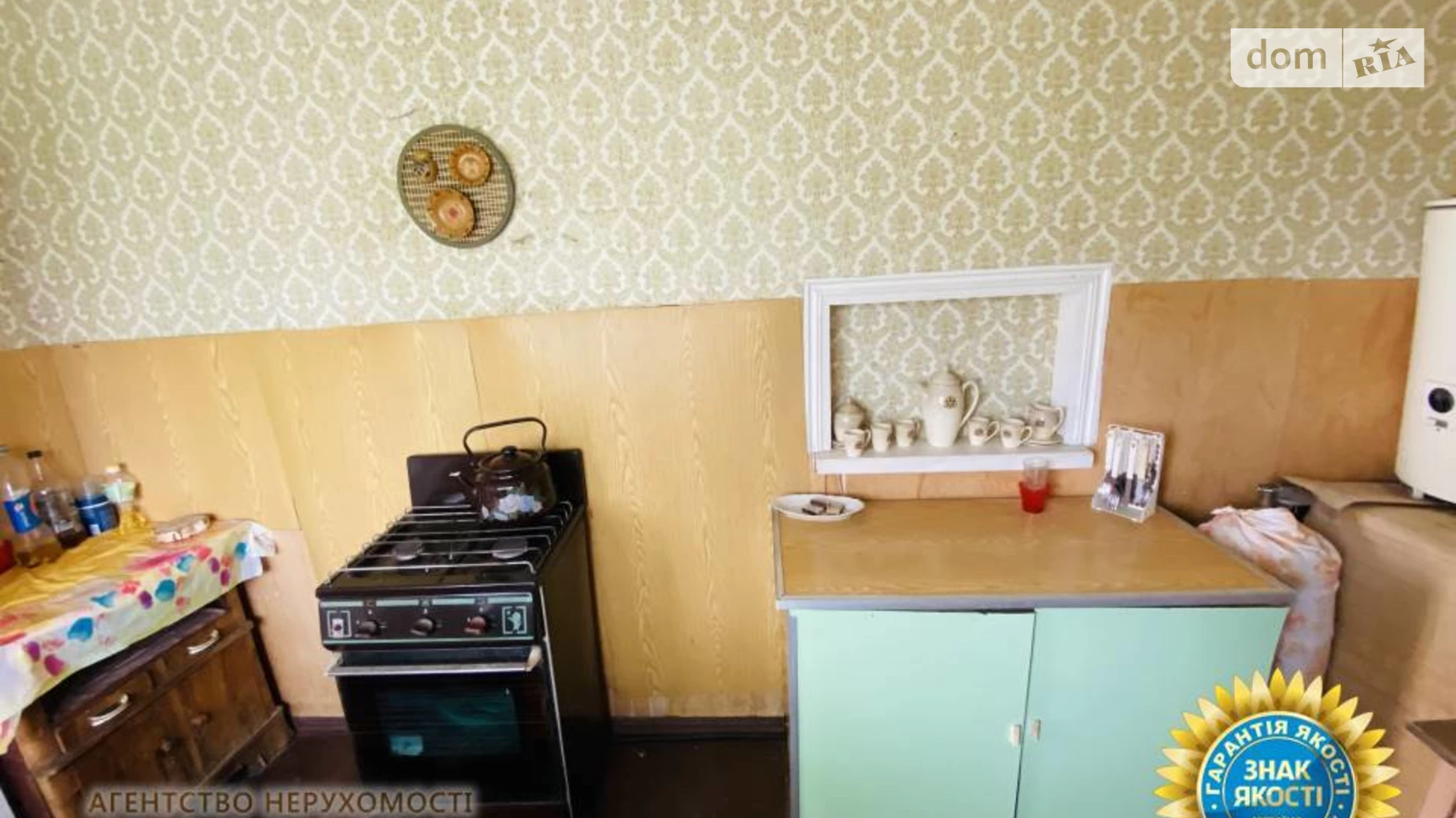 Продается дом на 2 этажа 80 кв. м с беседкой, цена: 7500 $ - фото 2
