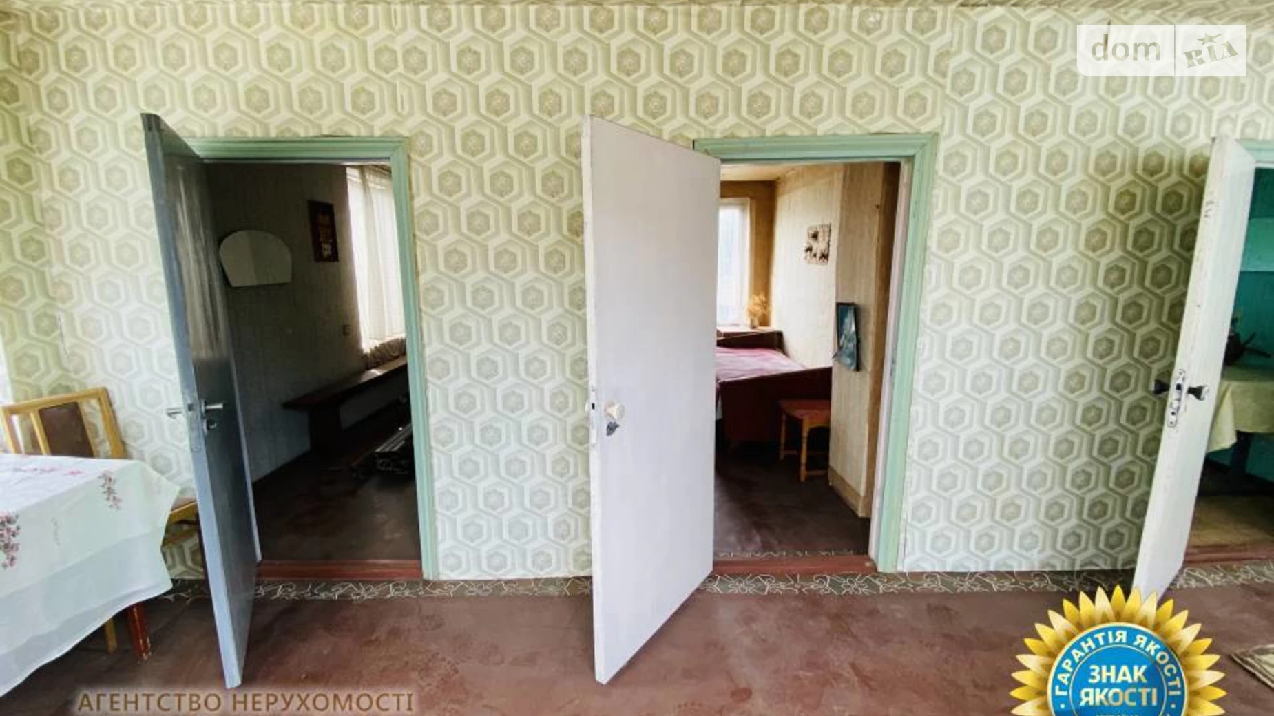 Продается дом на 2 этажа 80 кв. м с беседкой, цена: 7500 $ - фото 4