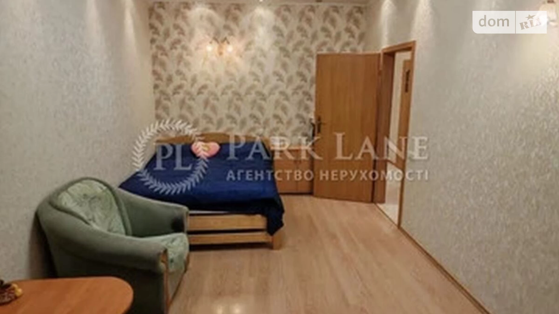 Продается 1-комнатная квартира 52 кв. м в Киеве, ул. Урловская, 4А - фото 5