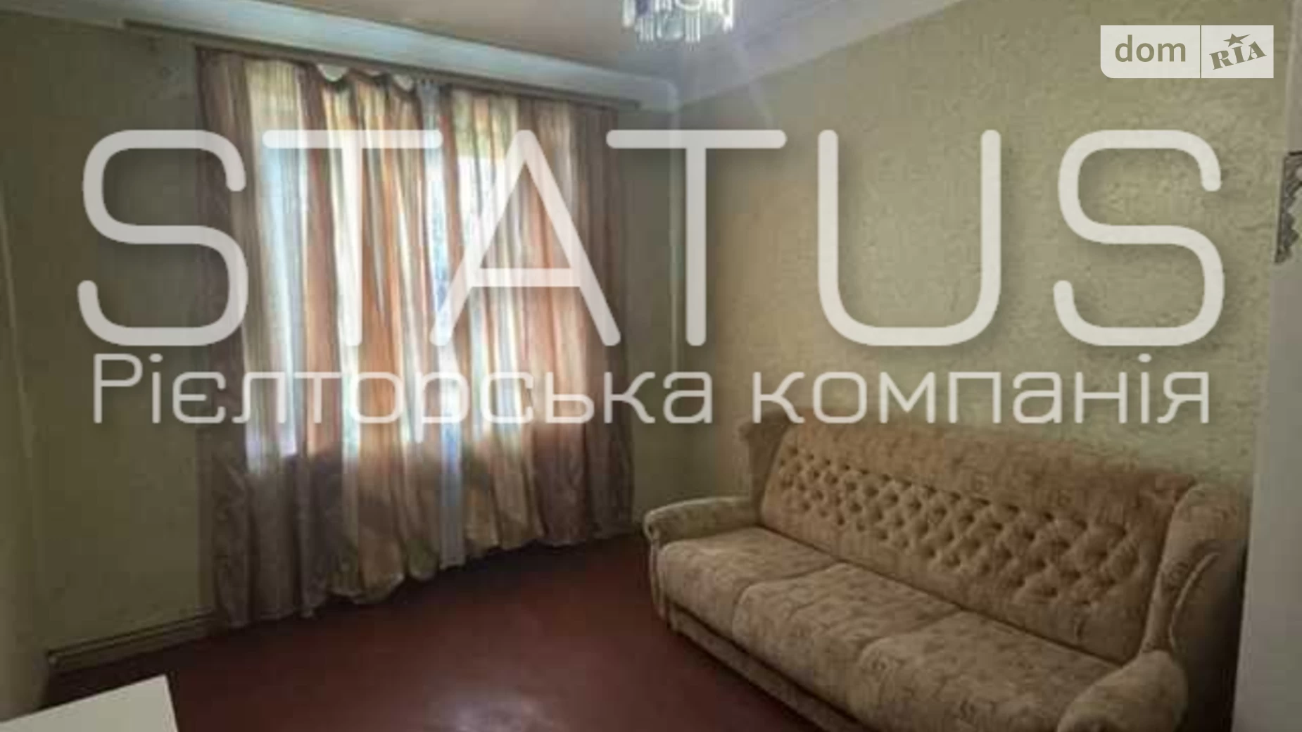 Продается 1-комнатная квартира 37.1 кв. м в Полтаве, ул. Партизанская - фото 3