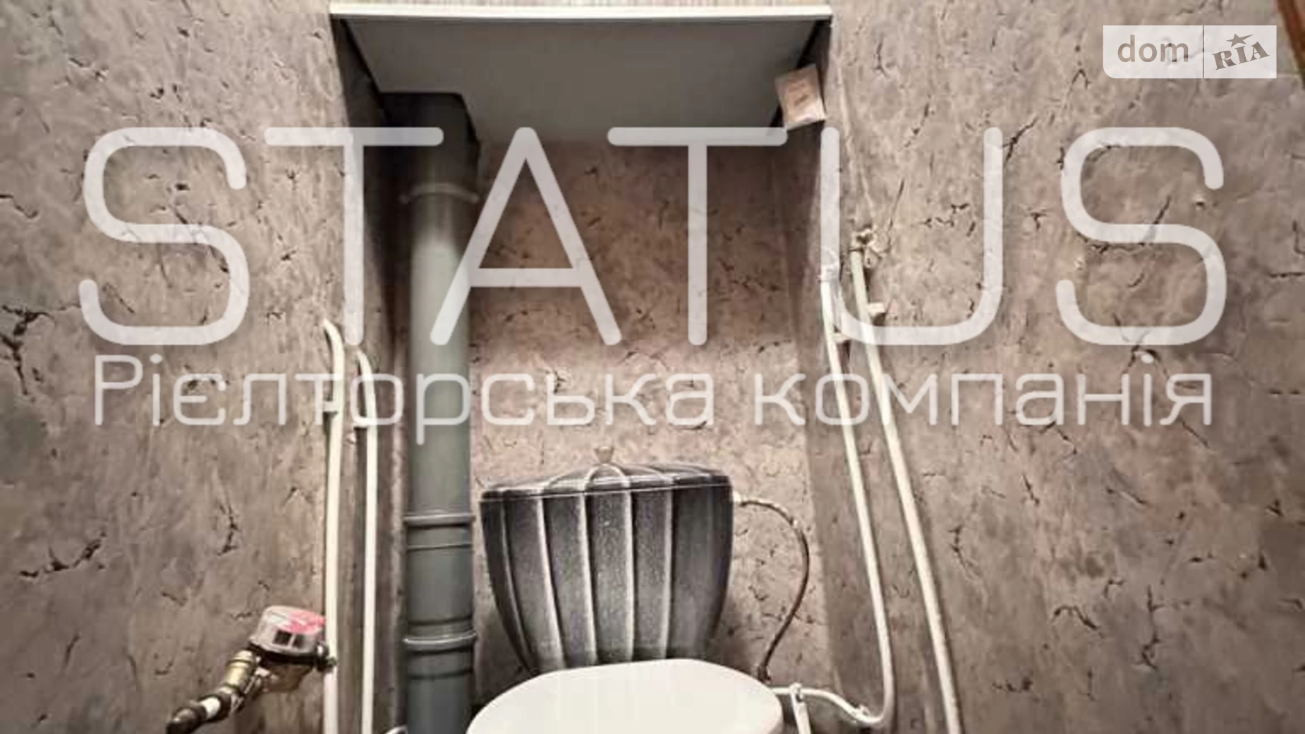 Продается 1-комнатная квартира 34.7 кв. м в Полтаве, цена: 29000 $ - фото 5