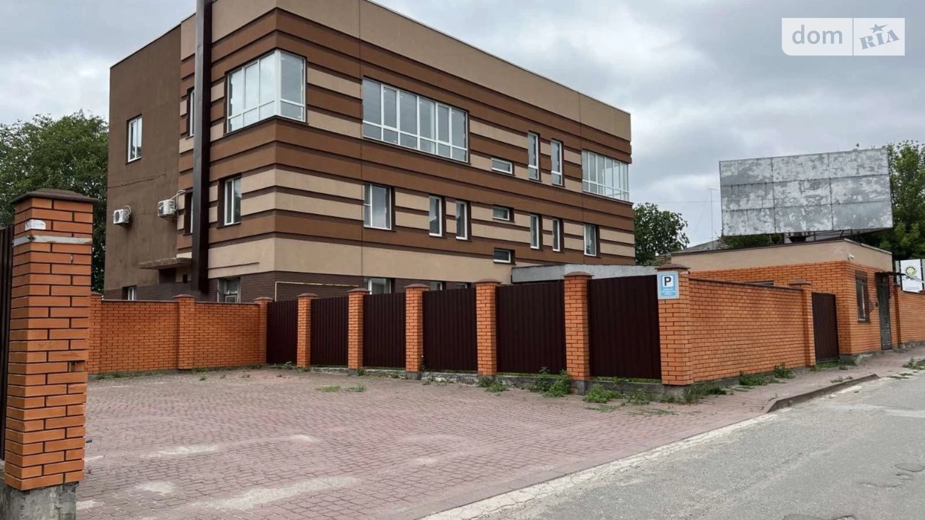 Продается помещения свободного назначения 690 кв. м в 3-этажном здании, цена: 450000 $ - фото 3