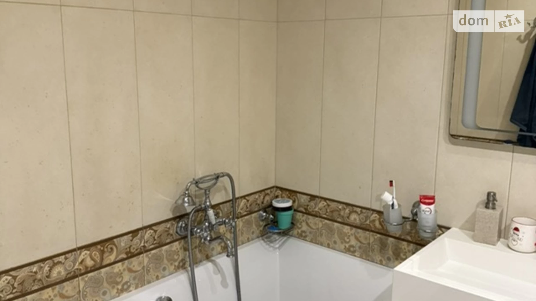 Продается 3-комнатная квартира 68 кв. м в Днепре, цена: 70000 $ - фото 4