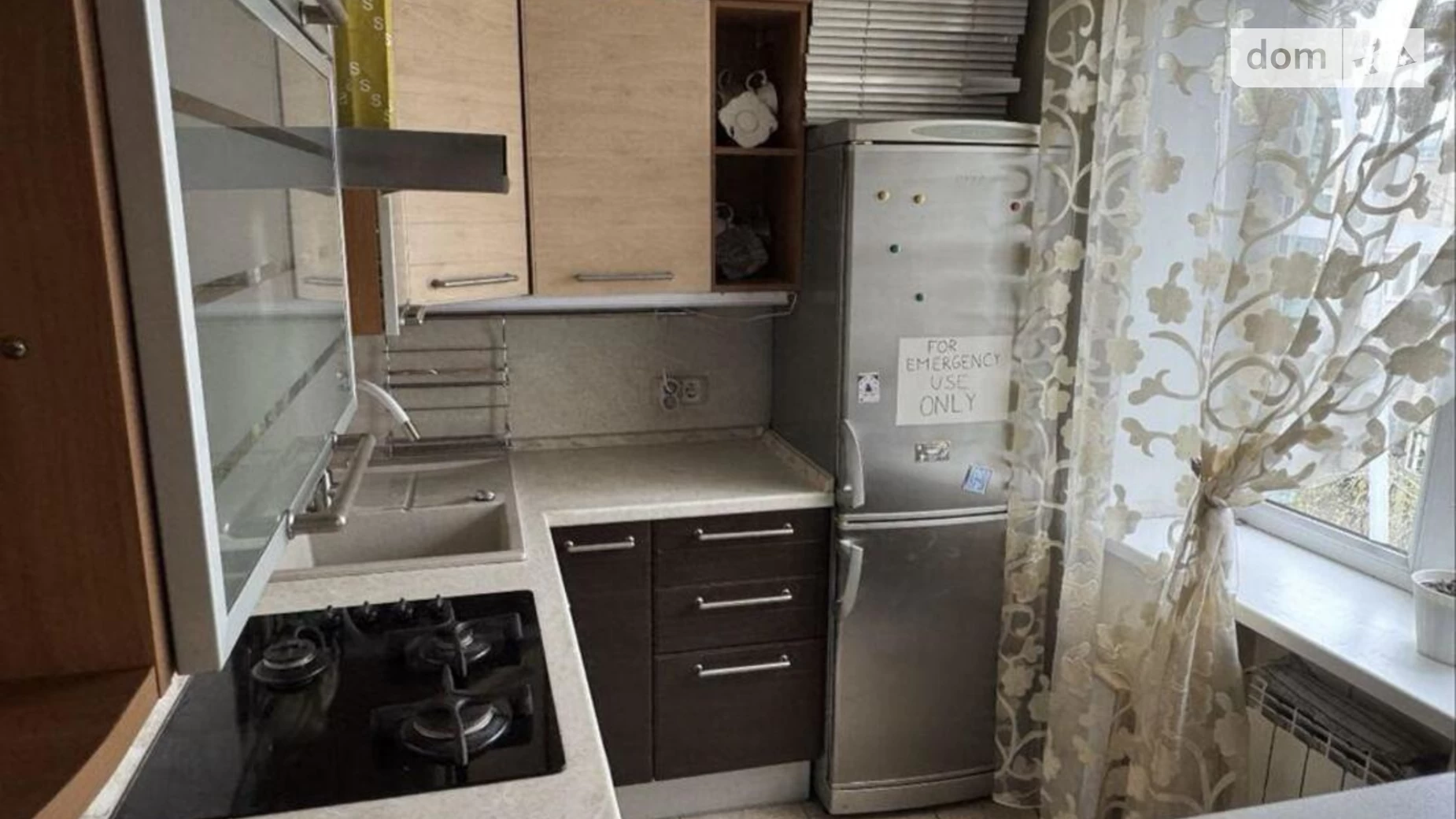 Продается 2-комнатная квартира 43 кв. м в Киеве, ул. Набережно-Крещатицкая, 35А - фото 5