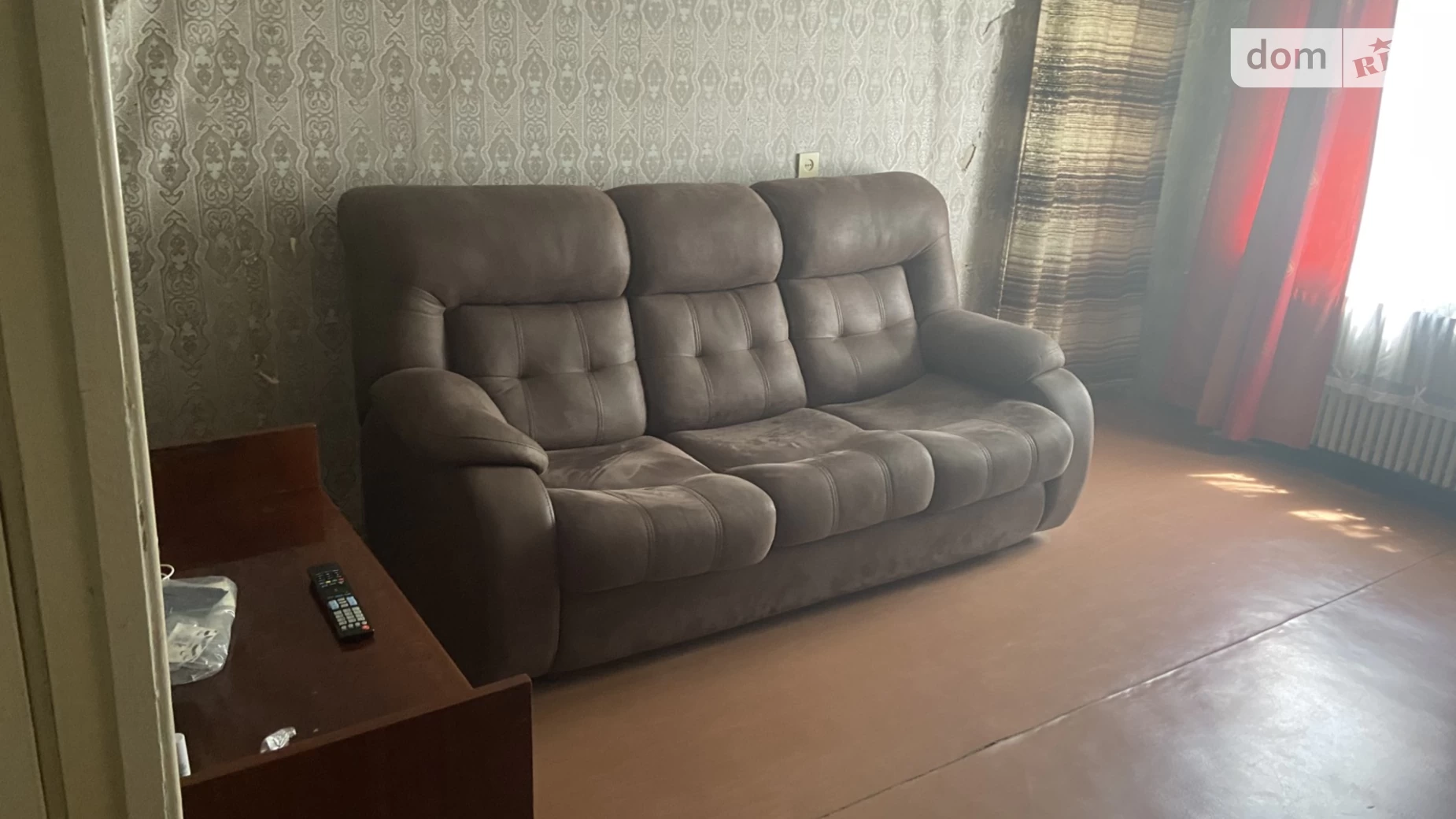 Продается 2-комнатная квартира 48 кв. м в Кривом Роге - фото 2